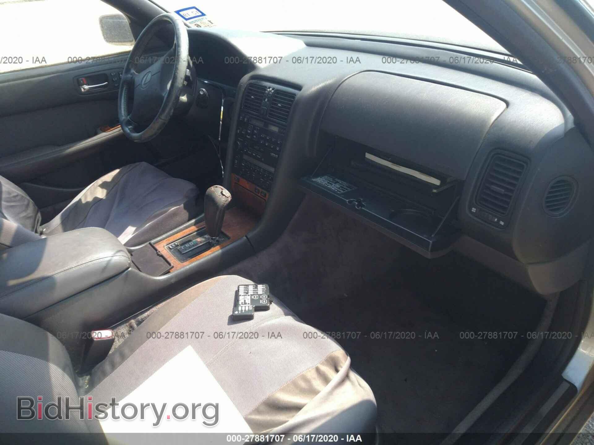 1994 LEXUS LS - VIN: JT8UF11E6R0203700 - Фото 5