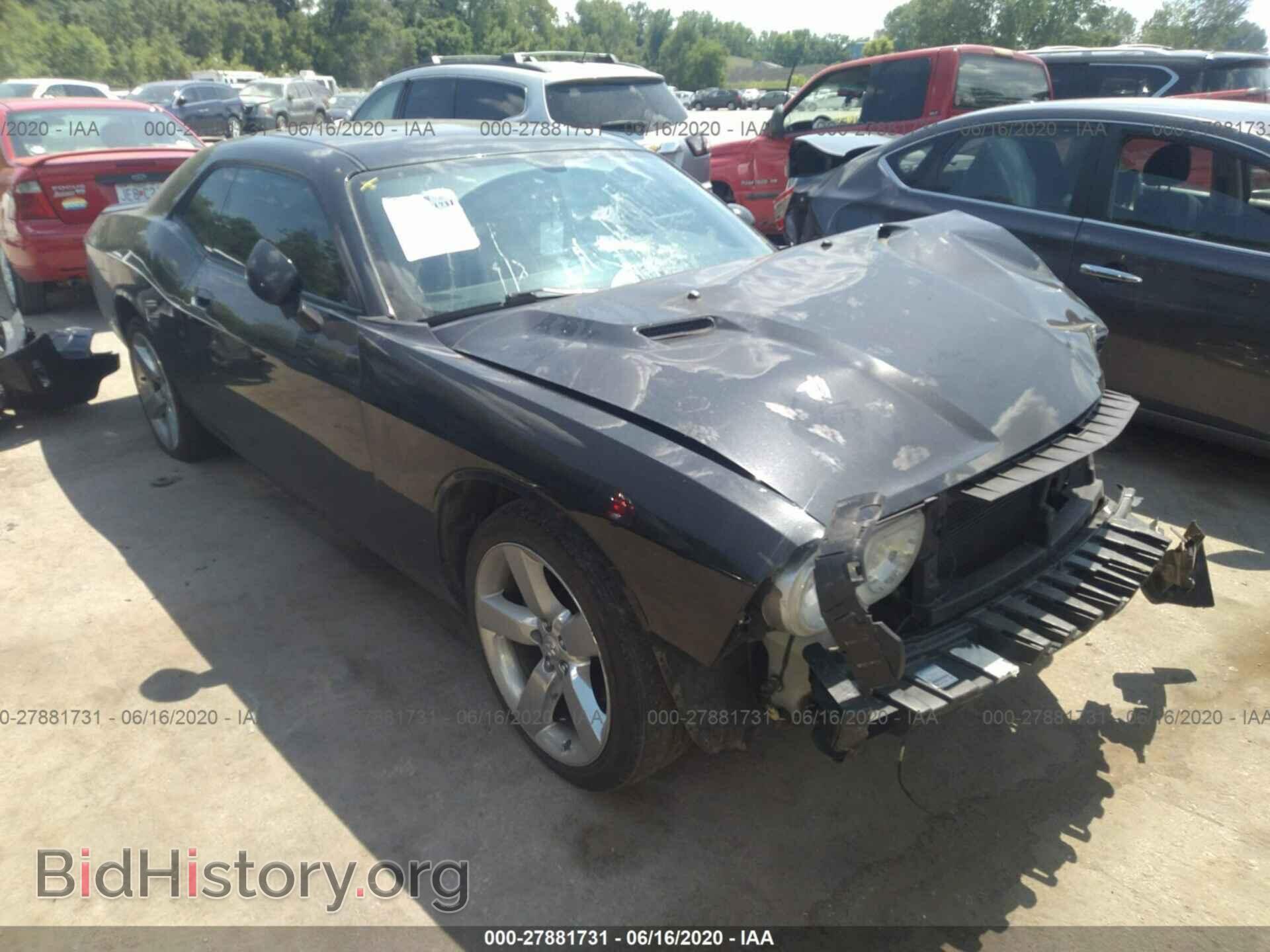 Фотография 2B3LJ54T09H605318 - DODGE CHALLENGER 2009
