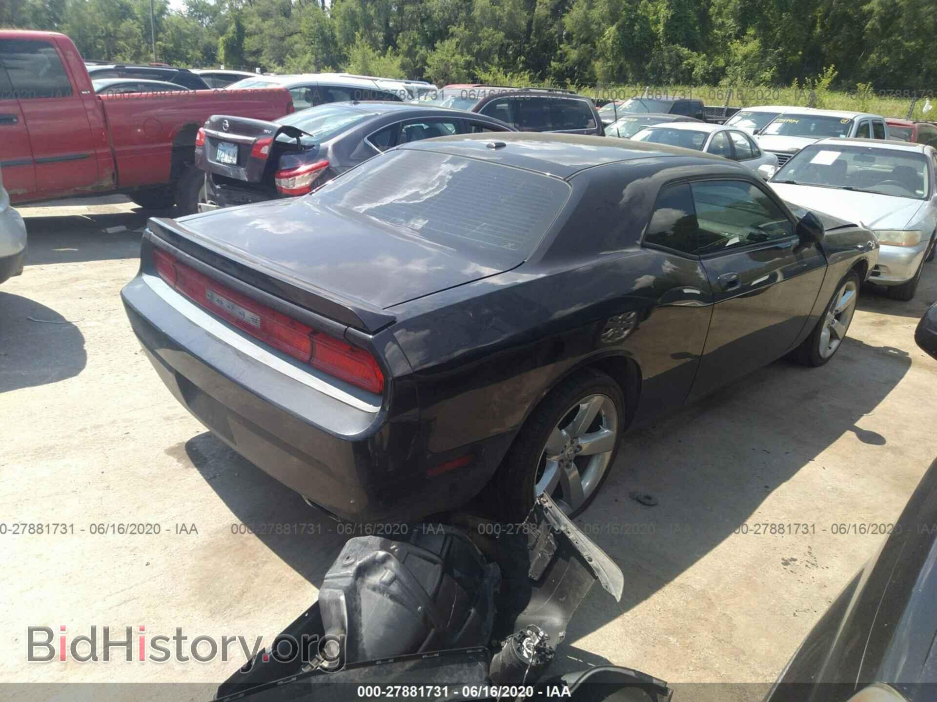 2009 DODGE CHALLENGER - VIN: 2B3LJ54T09H605318 - Фото 4