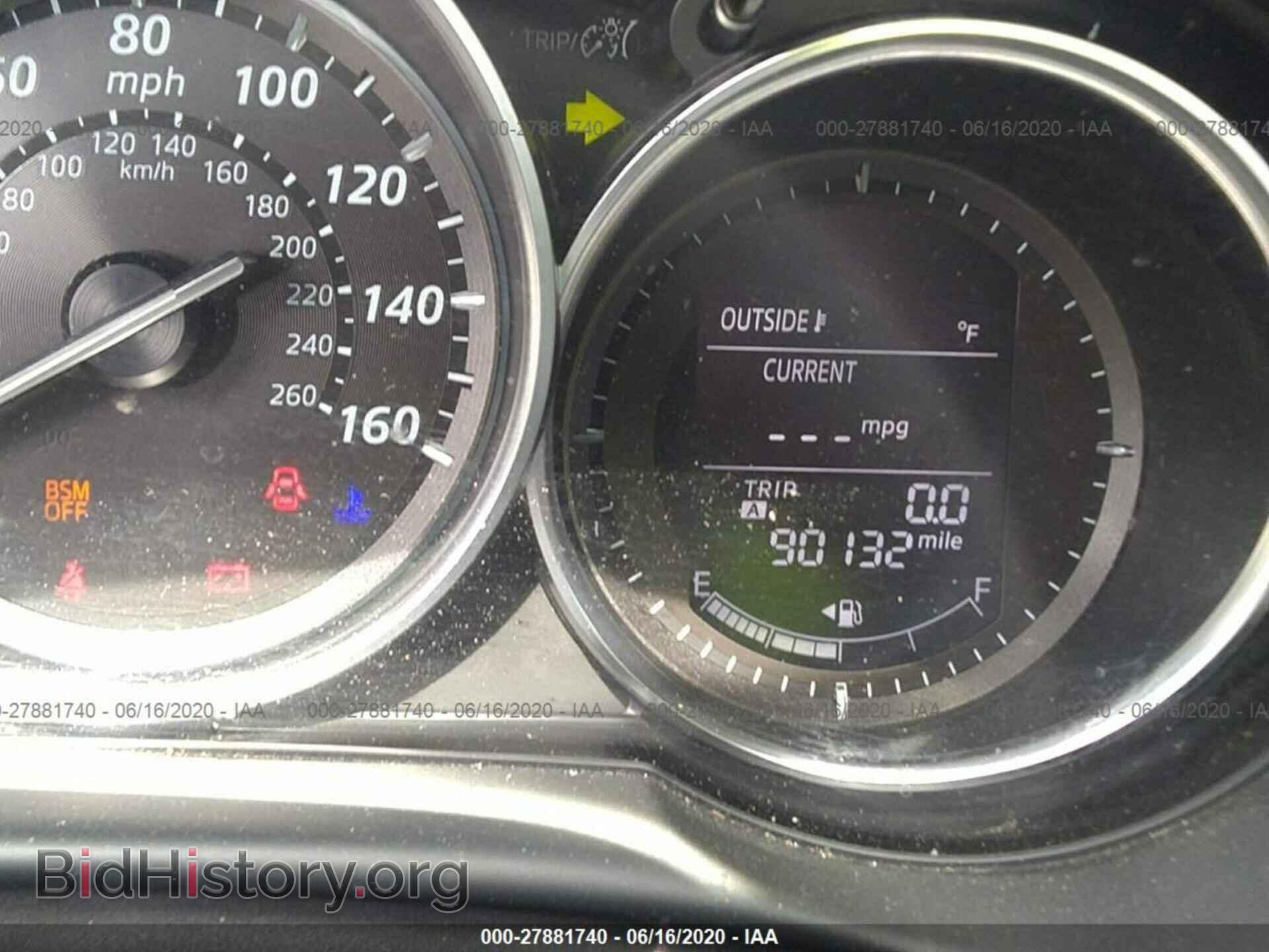 2013 MAZDA CX-5 - VIN: JM3KE2CE6D0129130 - Фото 7