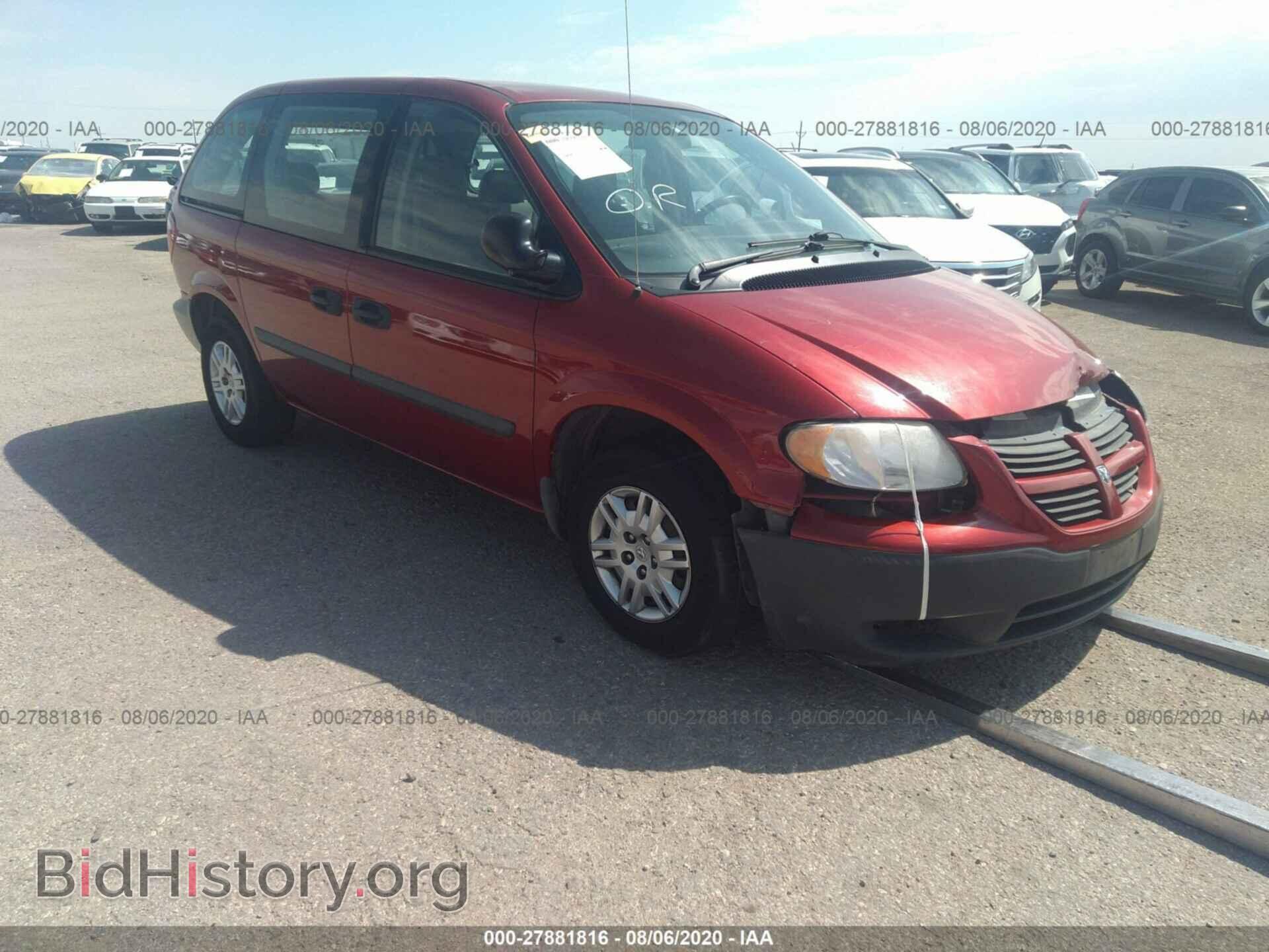 Фотография 1D4GP25B26B591352 - DODGE CARAVAN 2006