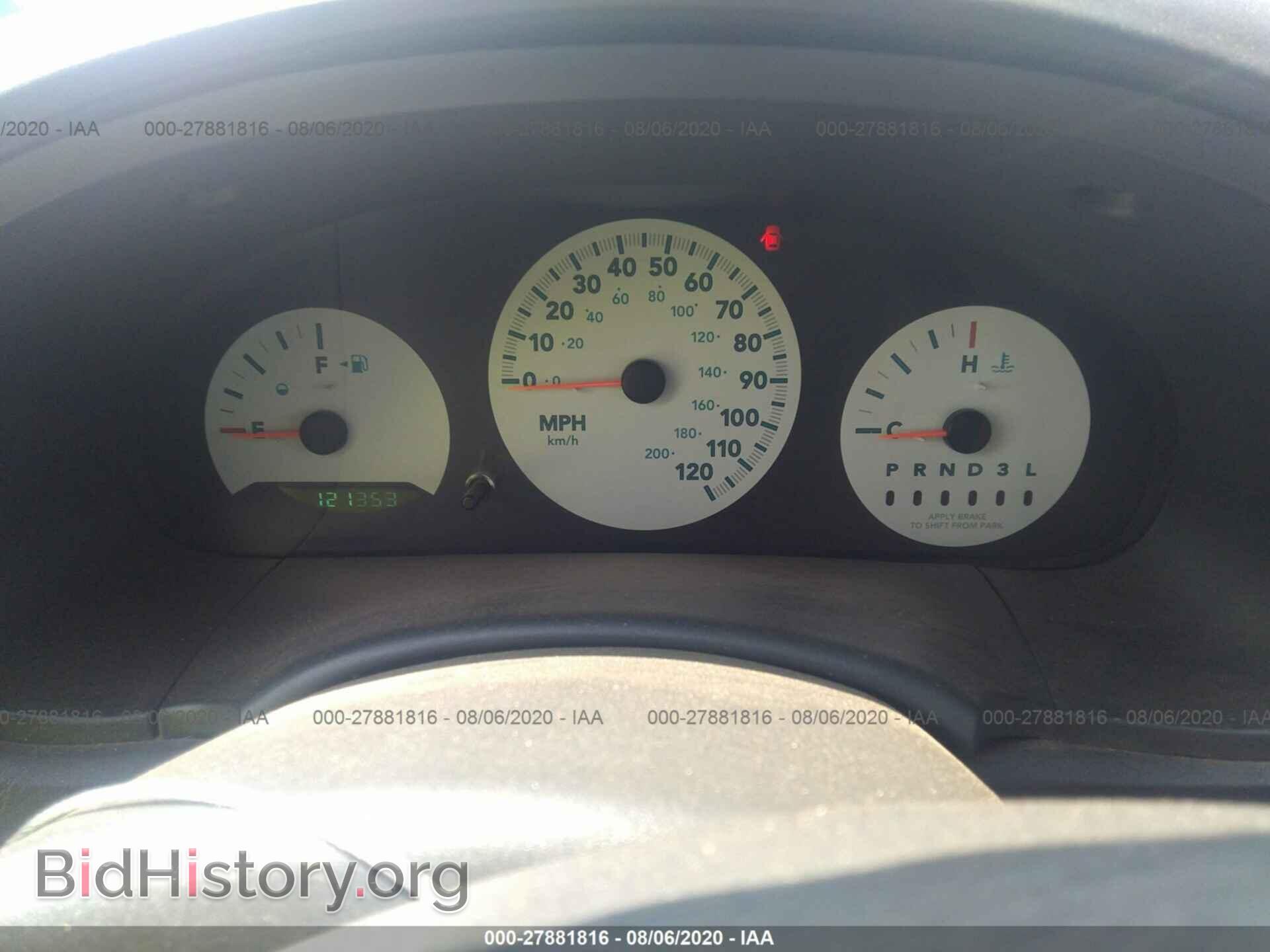 2006 DODGE CARAVAN - VIN: 1D4GP25B26B591352 - Фото 7
