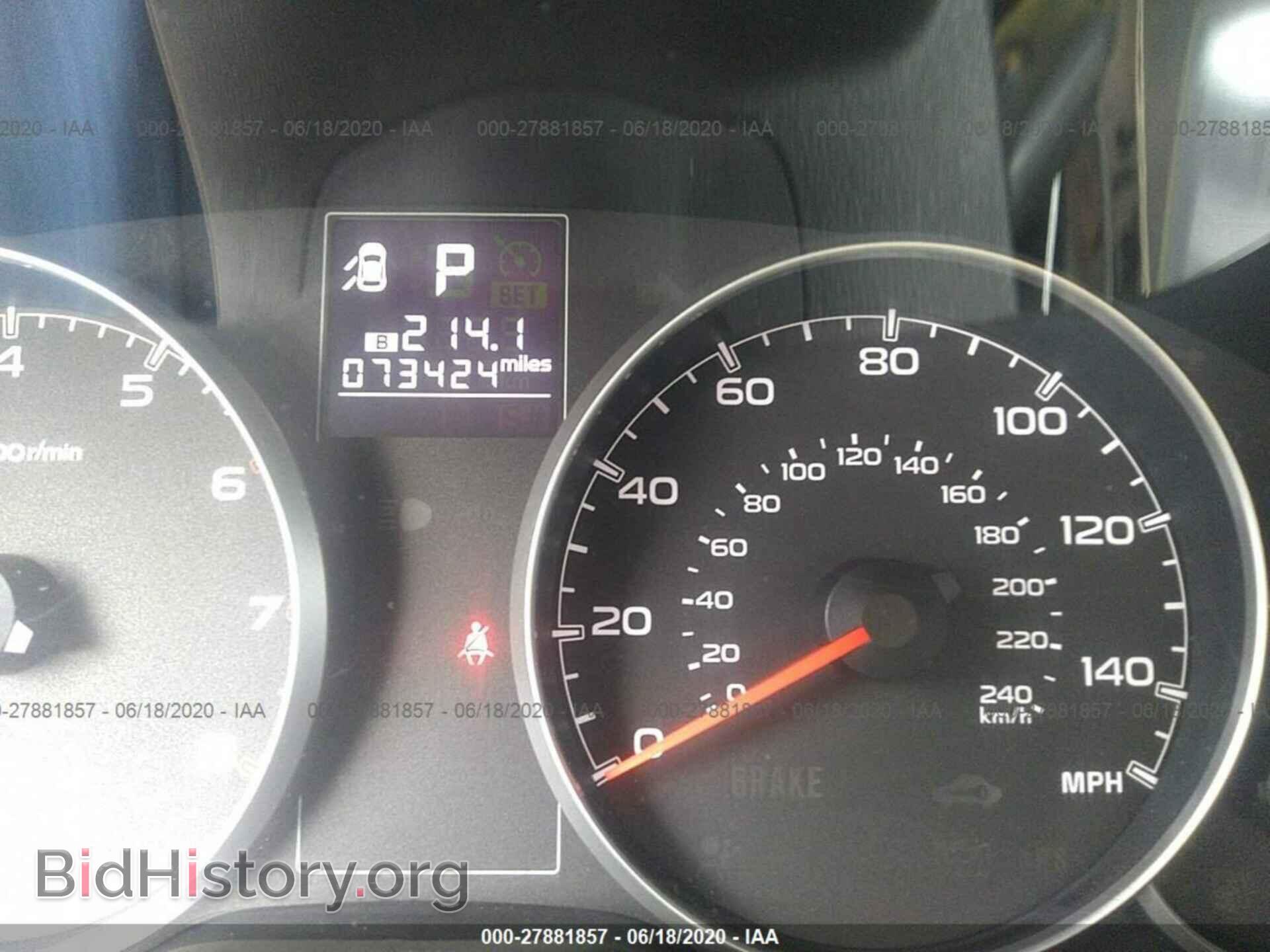 2014 SUBARU OUTBACK - VIN: 4S4BRBCC4E3288218 - Фото 7