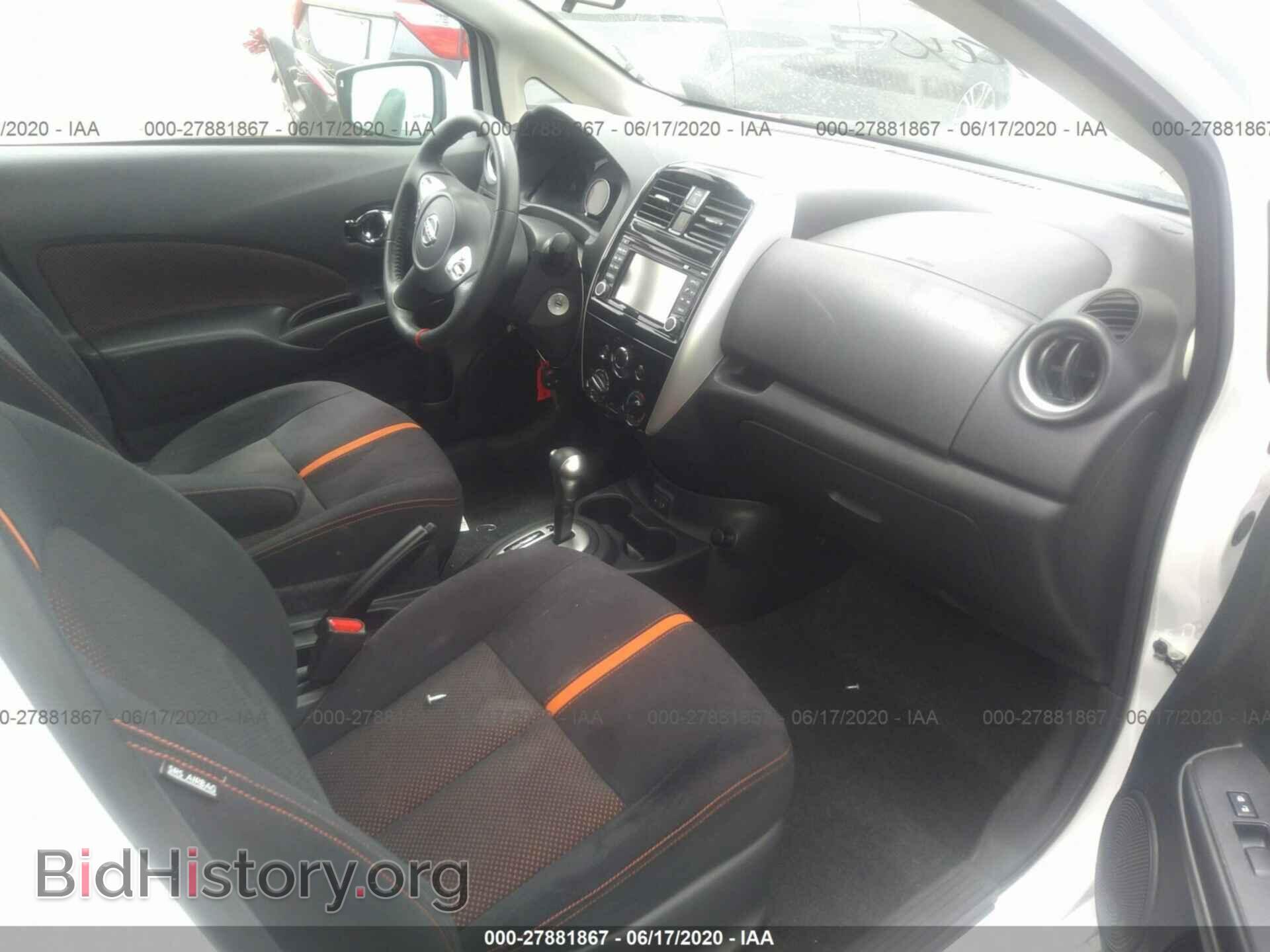2017 NISSAN VERSA NOTE - VIN: 3N1CE2CP6HL368333 - Фото 5