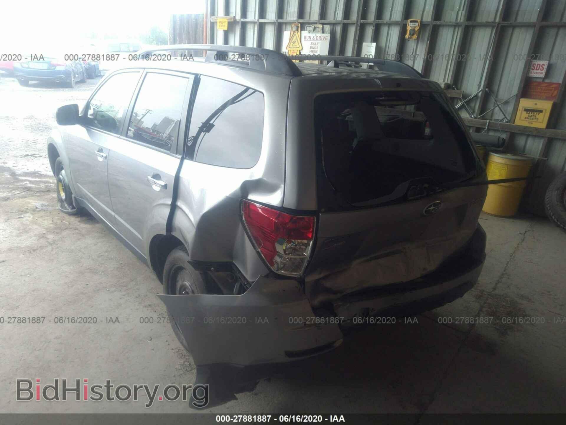2010 SUBARU FORESTER - VIN: JF2SH6CC9AG777362 - Фото 6