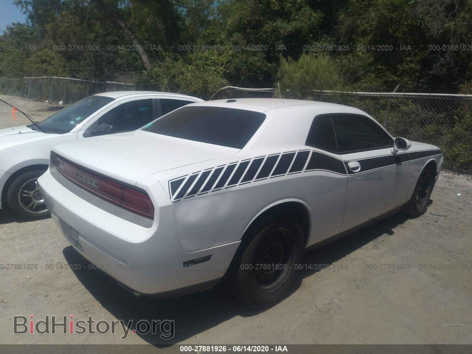 2012 DODGE CHALLENGER - VIN: 2C3CDYAG4CH232178 - Photo 4
