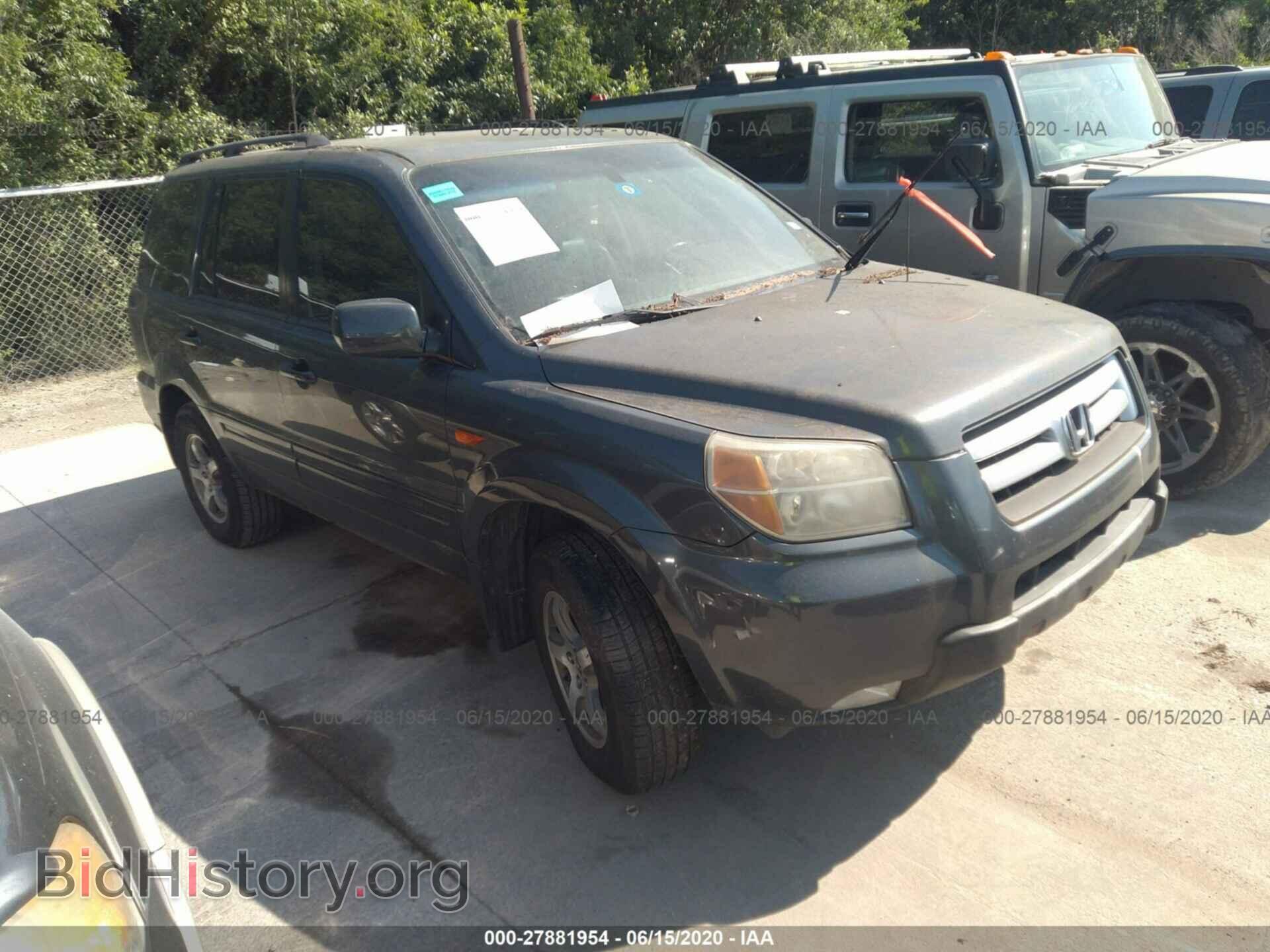 Фотография 5FNYF28546B045787 - HONDA PILOT 2006
