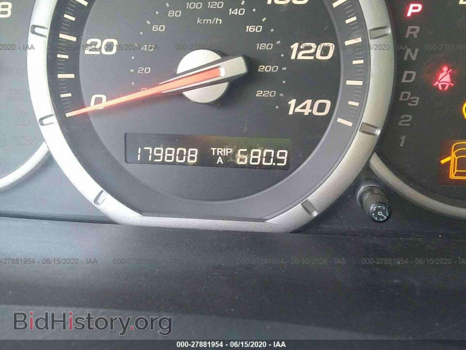 2006 HONDA PILOT - VIN: 5FNYF28546B045787 - Фото 7