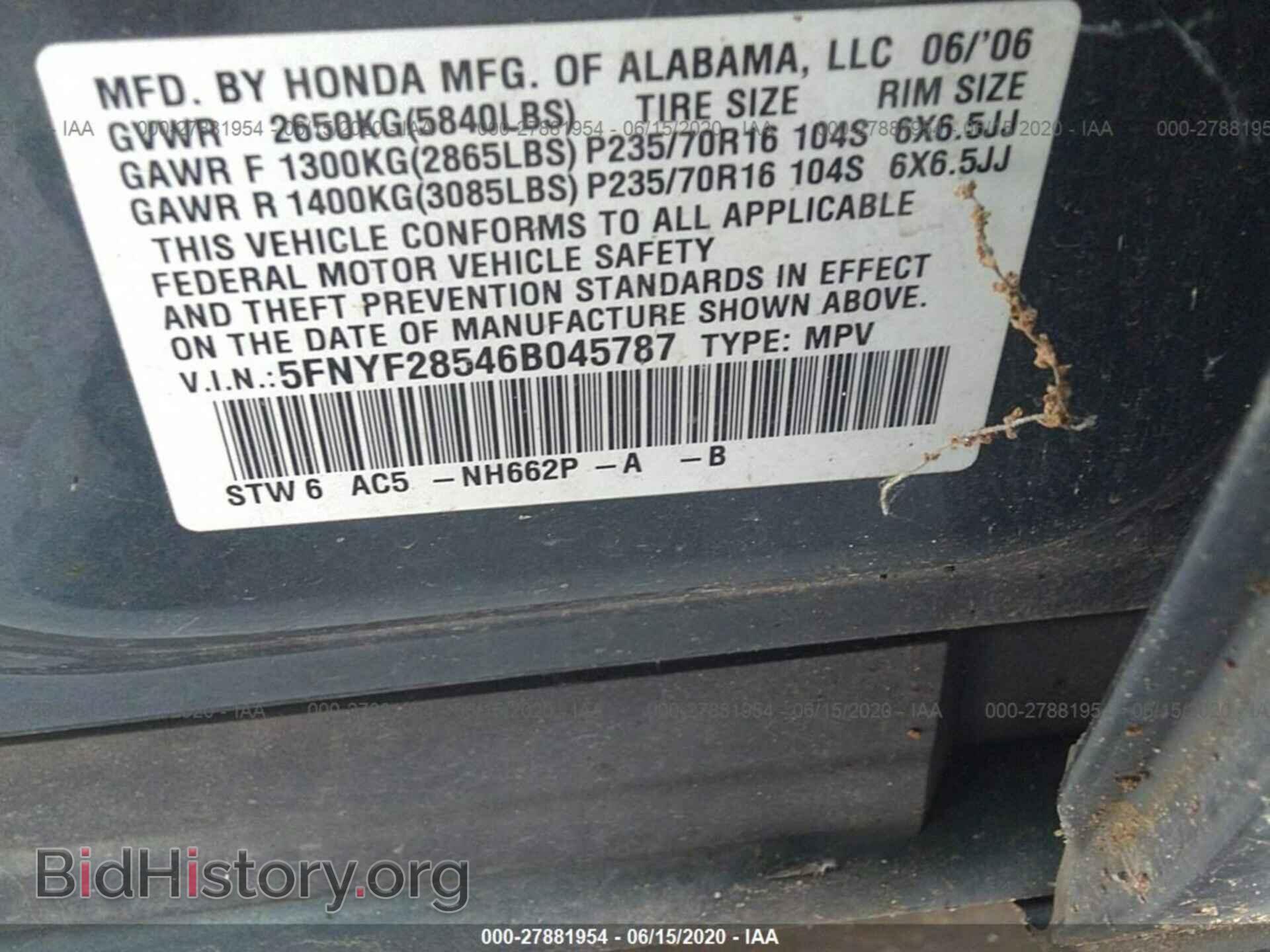 2006 HONDA PILOT - VIN: 5FNYF28546B045787 - Фото 9