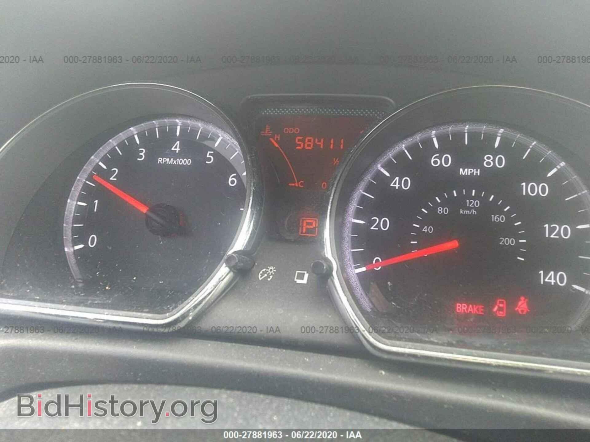 2012 NISSAN VERSA - VIN: 3N1CN7AP1CL817295 - Фото 7