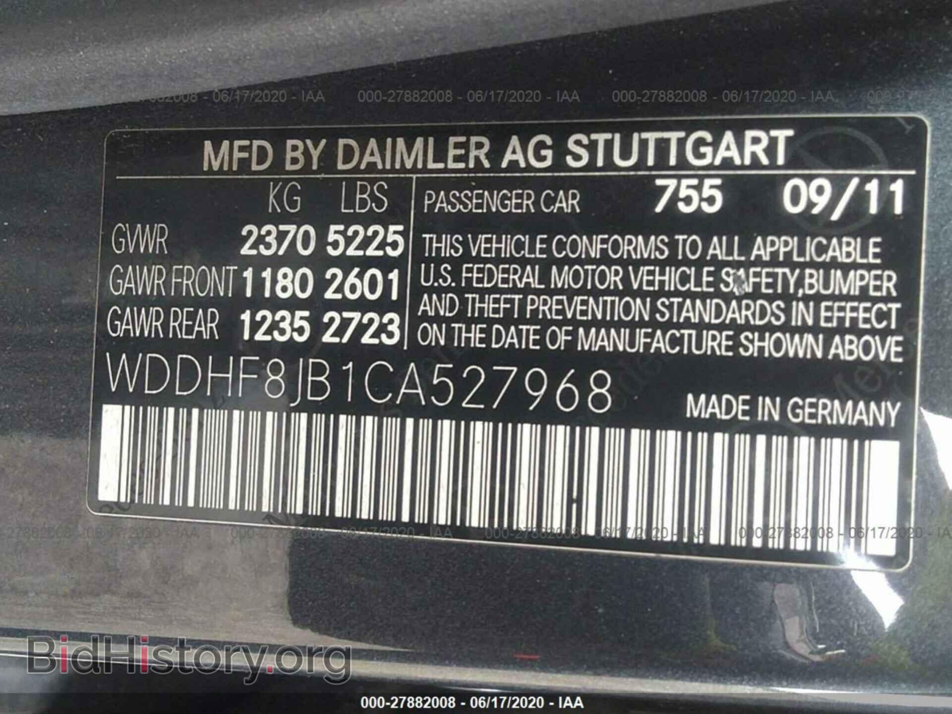 2012 MERCEDES-BENZ E - VIN: WDDHF8JB1CA527968 - Фото 9