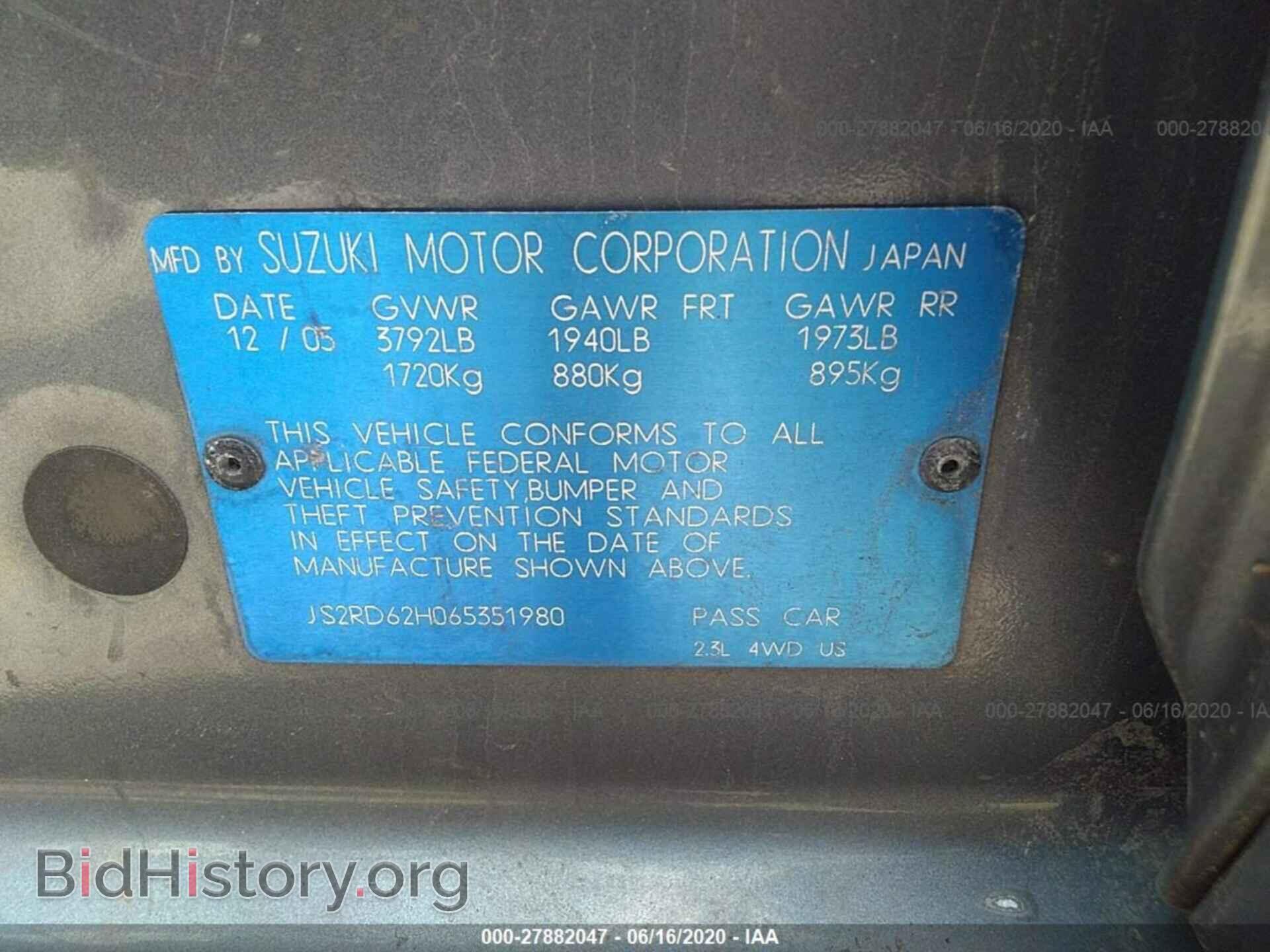 2006 SUZUKI AERIO - VIN: JS2RD62H065351980 - Фото 9