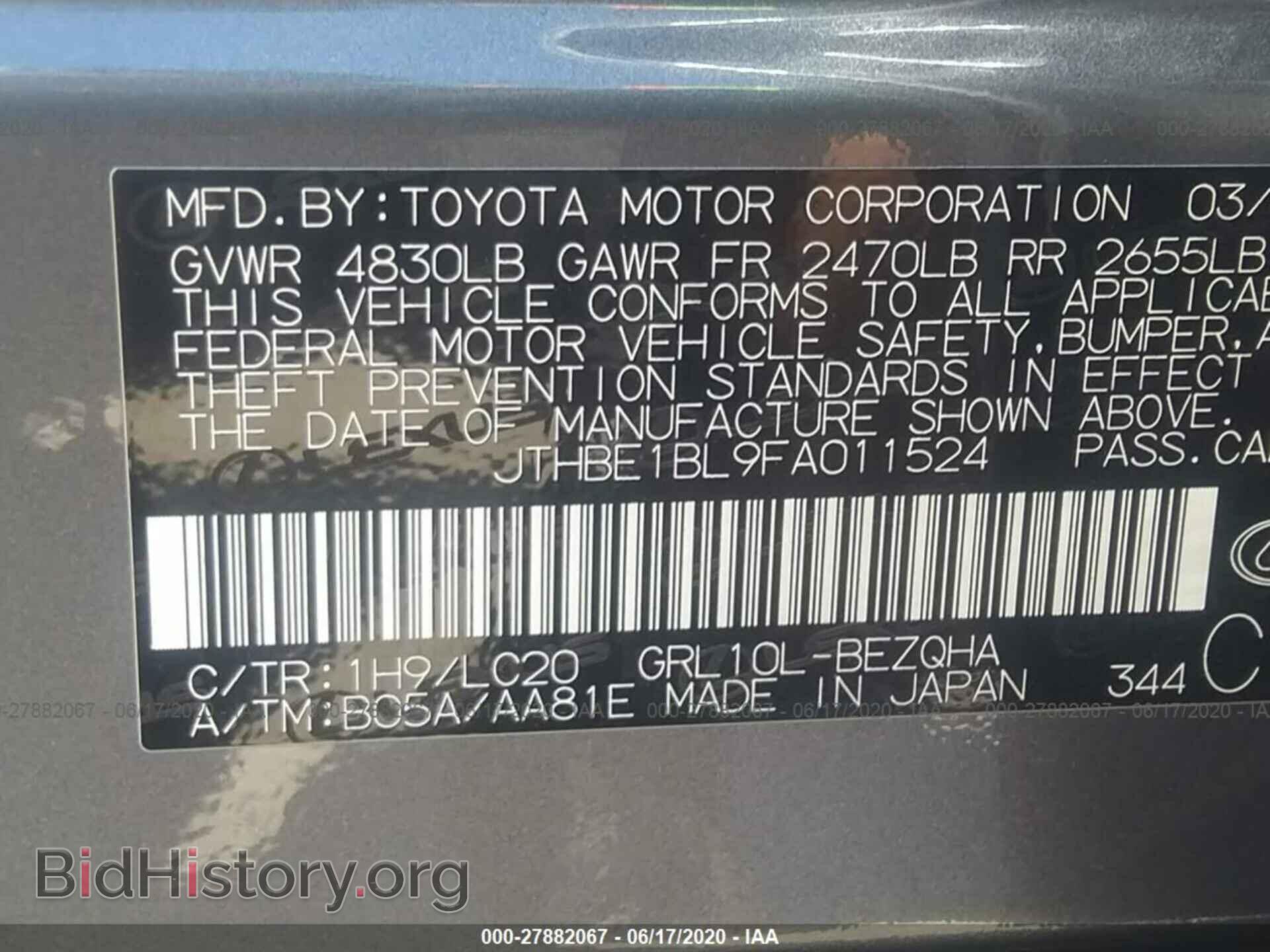 2015 LEXUS GS 350 - VIN: JTHBE1BL9FA011524 - Фото 9