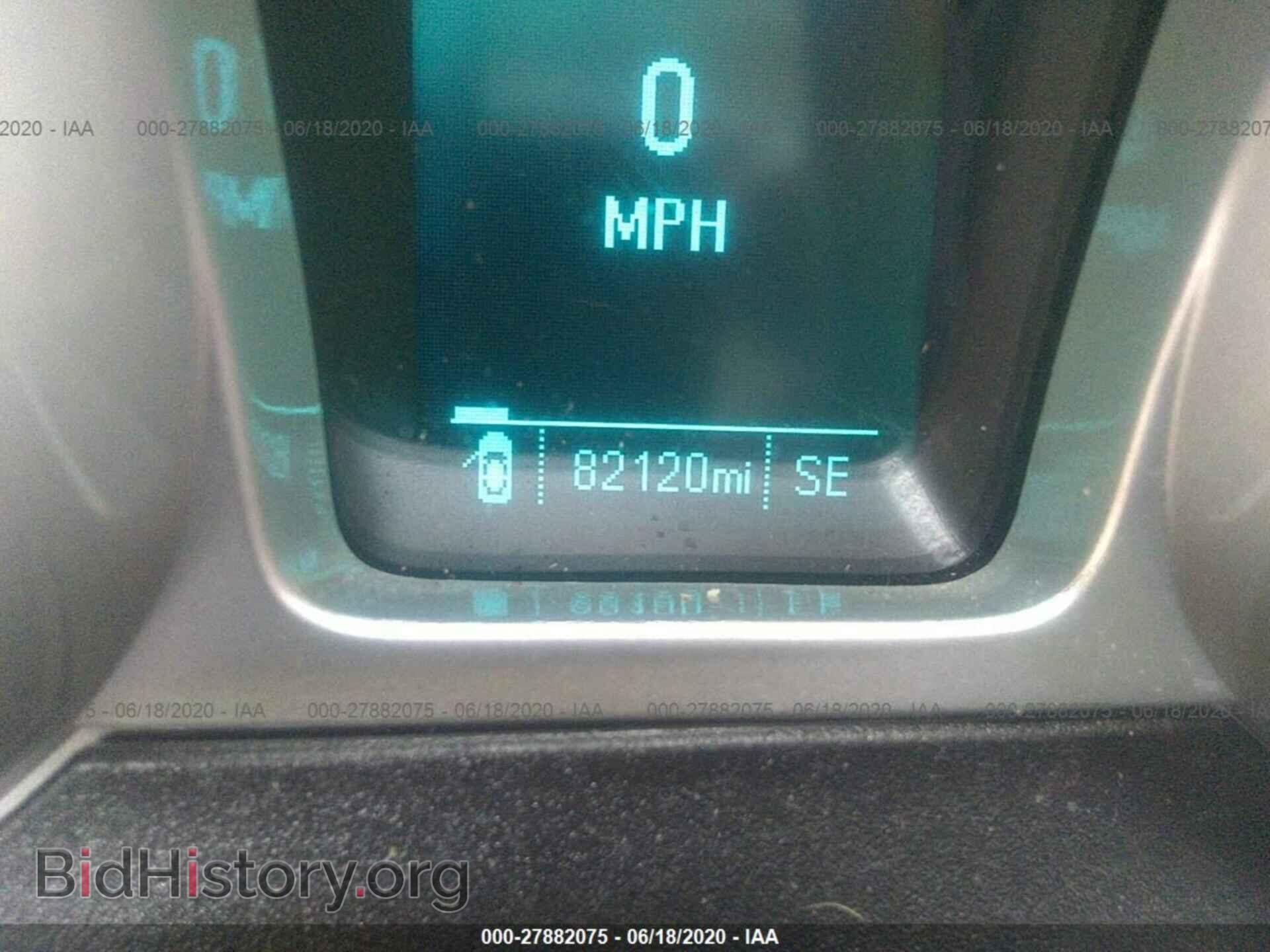 2013 CHEVROLET CAMARO - VIN: 2G1FG1E34D9169392 - Фото 7