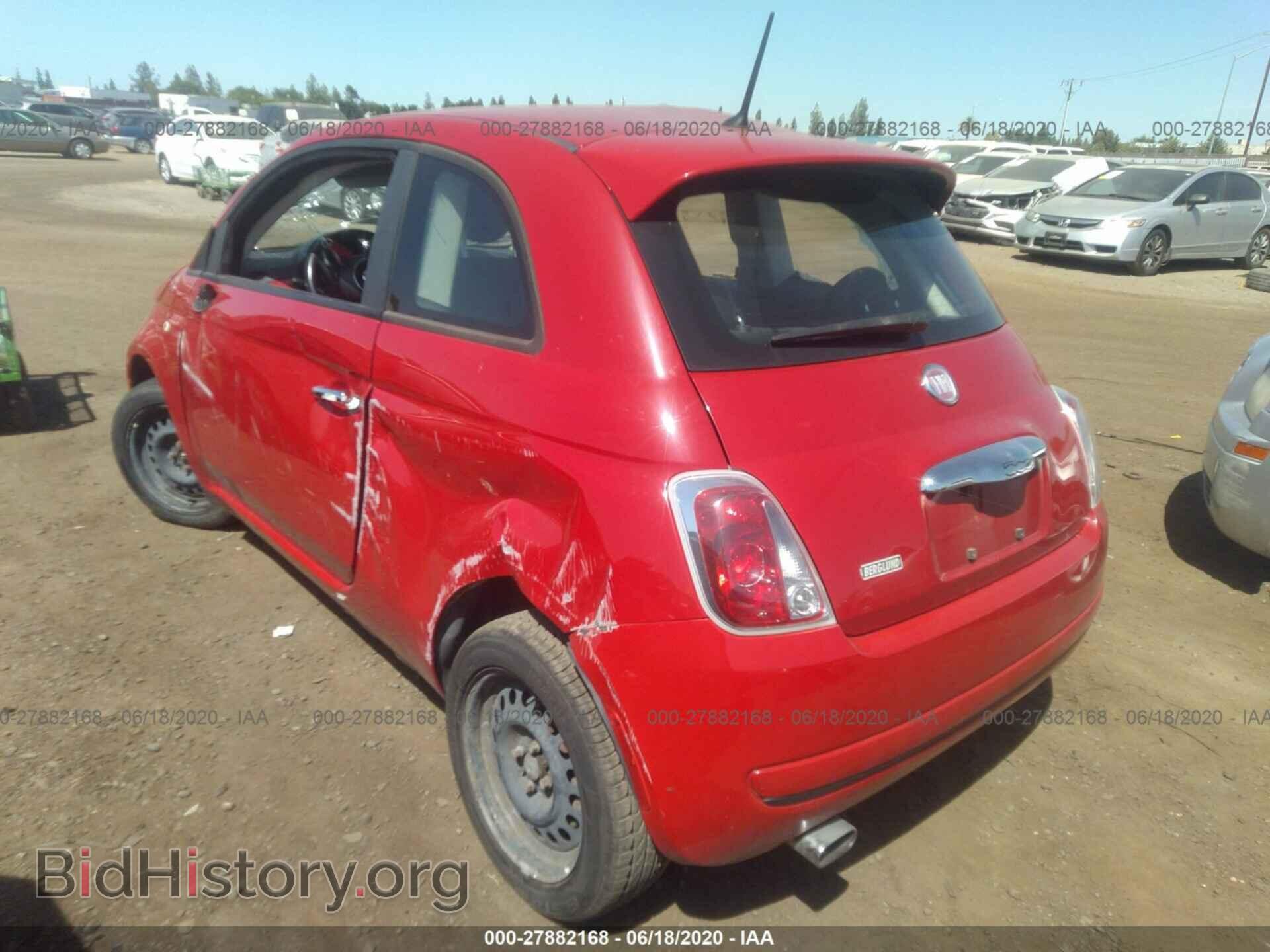 2013 FIAT 500 - VIN: 3C3CFFAR8DT513280 - Photo 3