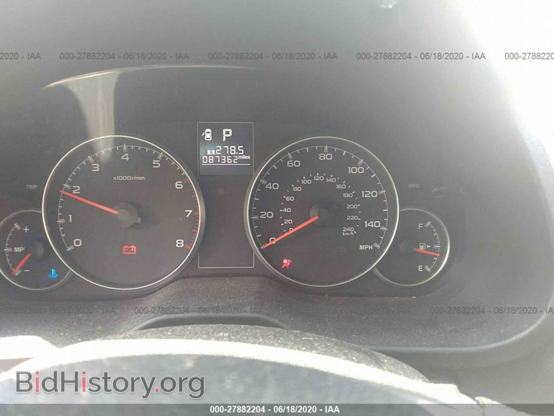 2014 SUBARU OUTBACK - VIN: 4S4BRBAC2E3325057 - Фото 7