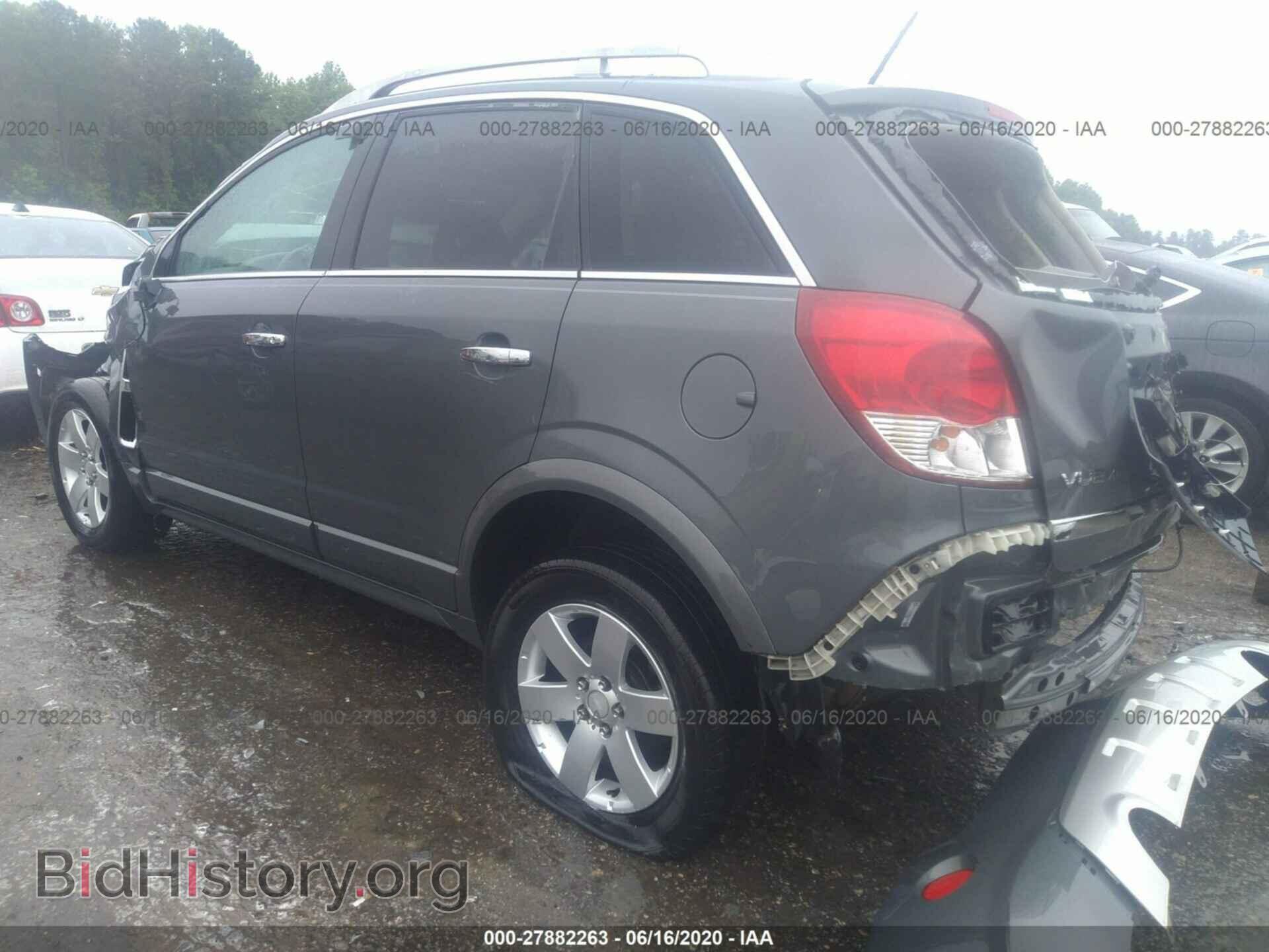 2008 SATURN VUE - VIN: 3GSDL73798S503884 - Фото 3
