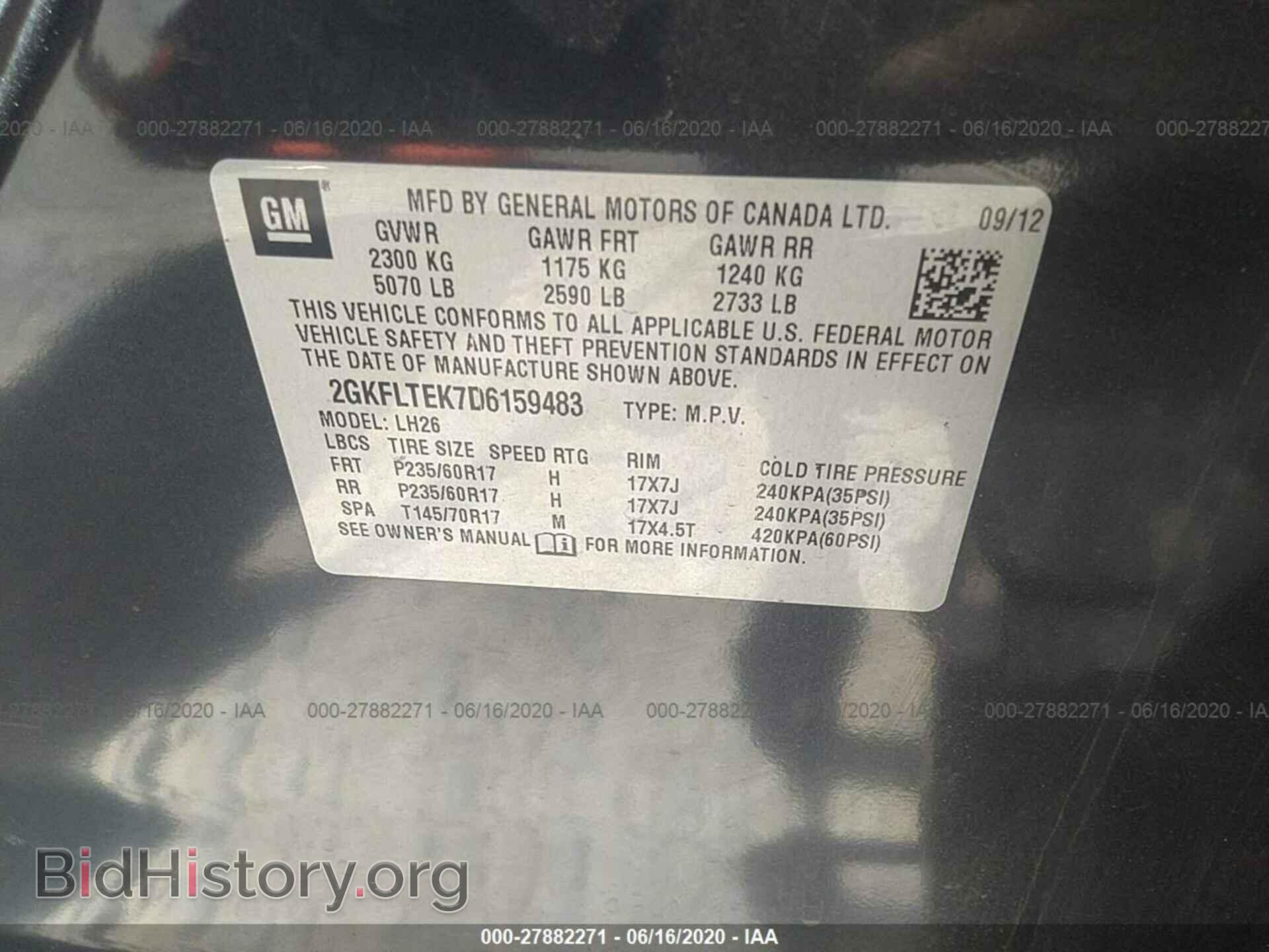 2013 GMC TERRAIN - VIN: 2GKFLTEK7D6159483 - Photo 9