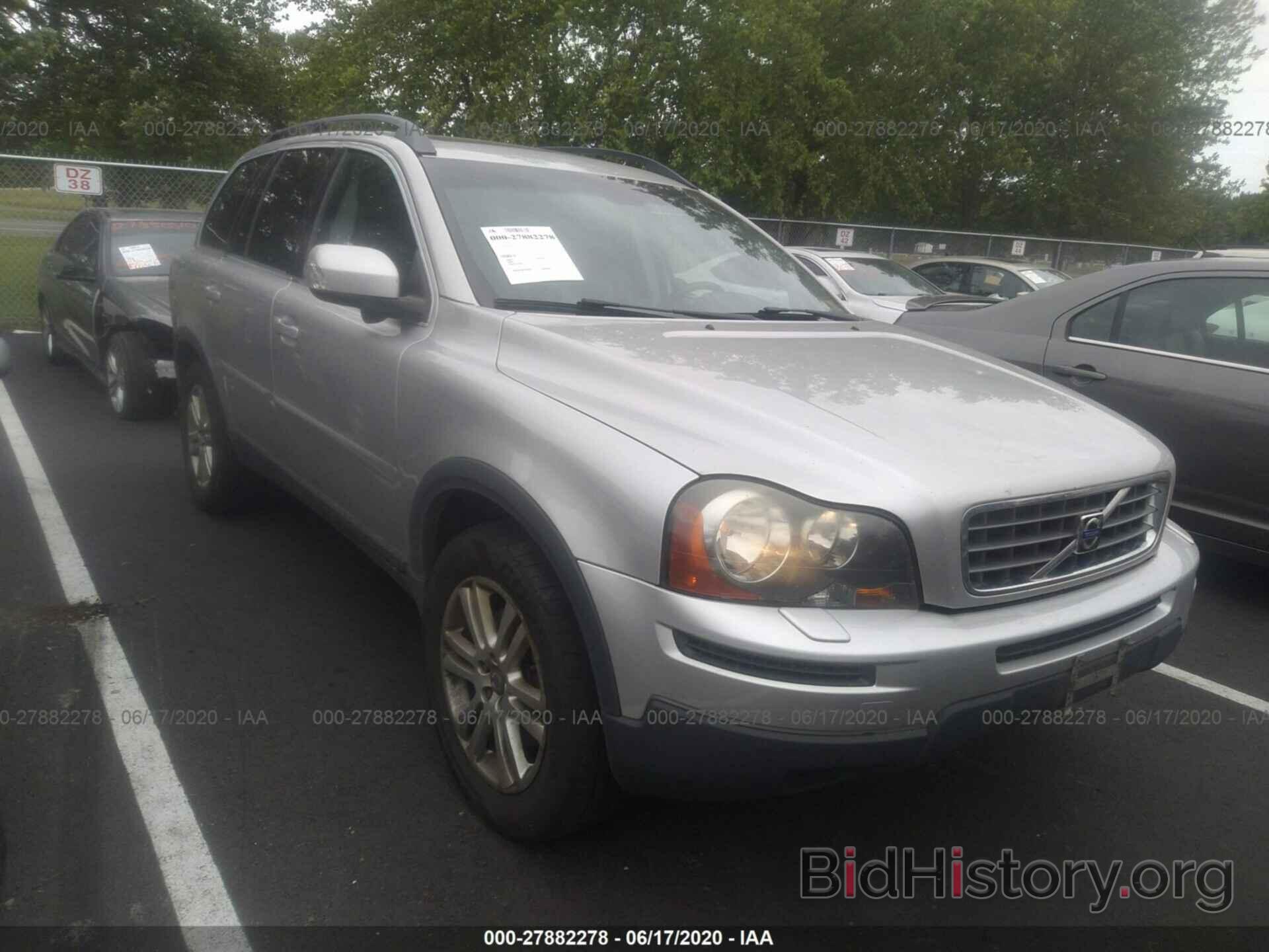 Photo YV4CZ982191515090 - VOLVO XC90 2009