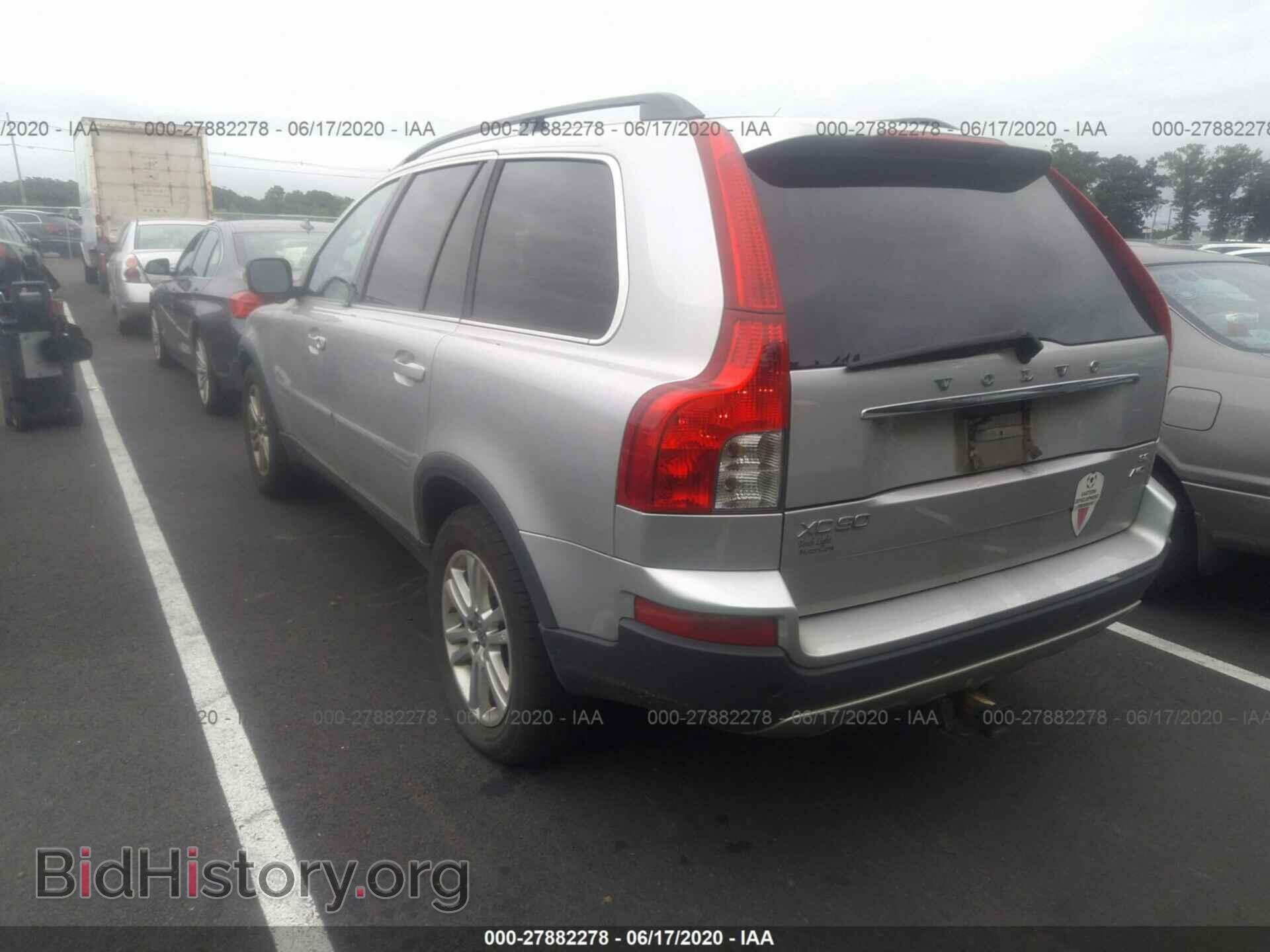2009 VOLVO XC90 - VIN: YV4CZ982191515090 - Фото 3