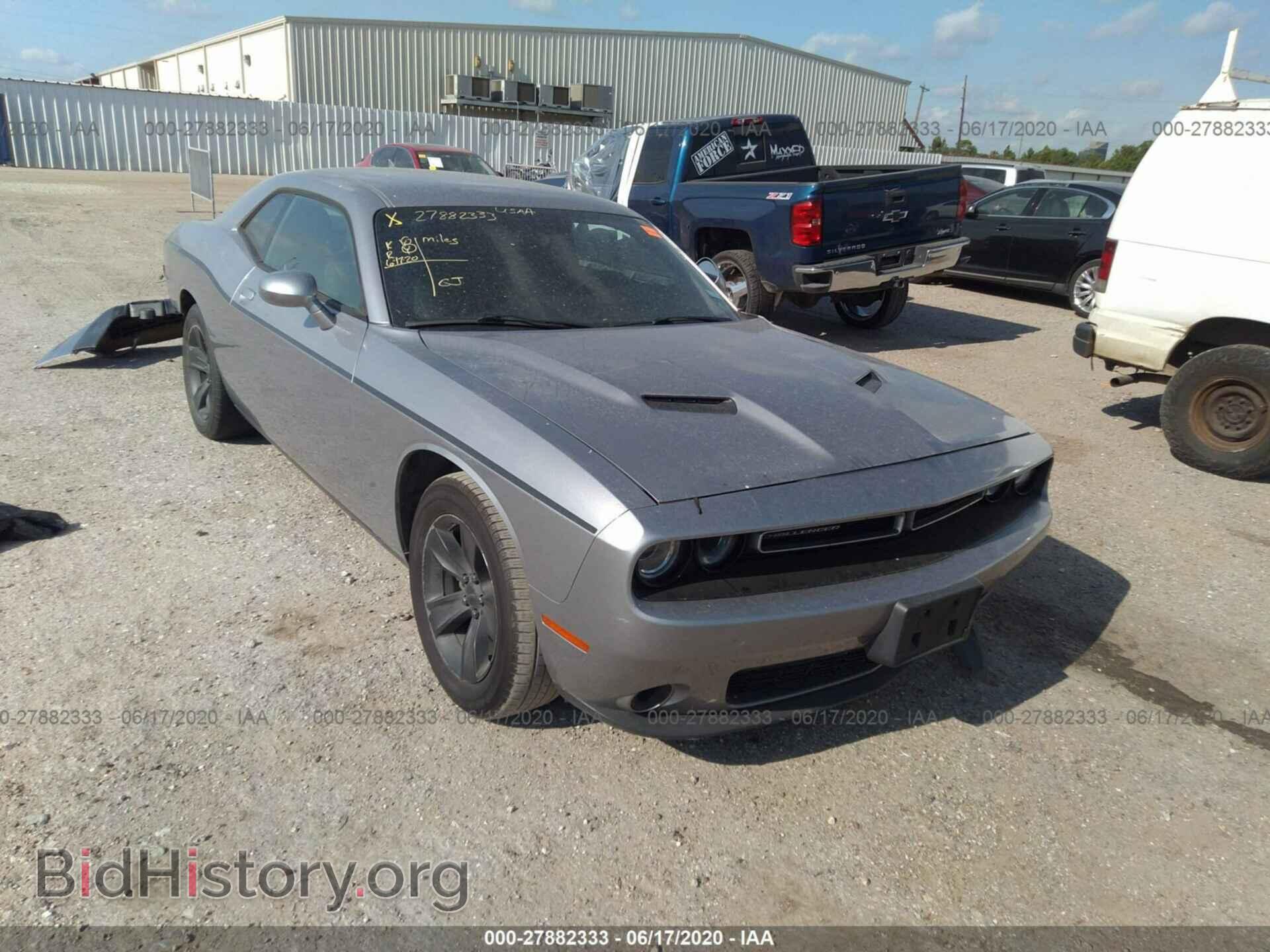 Photo 2C3CDZAG6FH775526 - DODGE CHALLENGER 2015