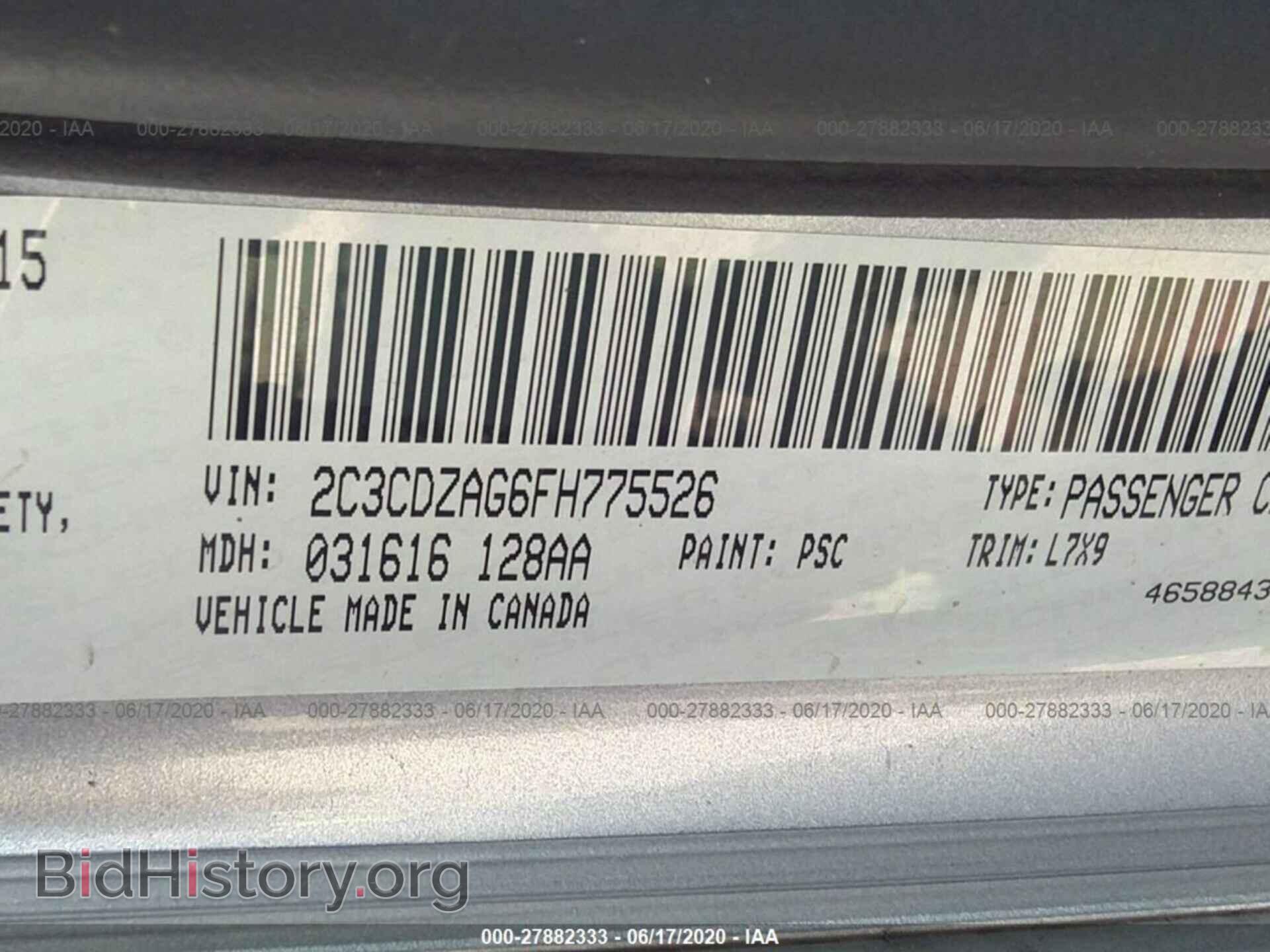 2015 DODGE CHALLENGER - VIN: 2C3CDZAG6FH775526 - Фото 9