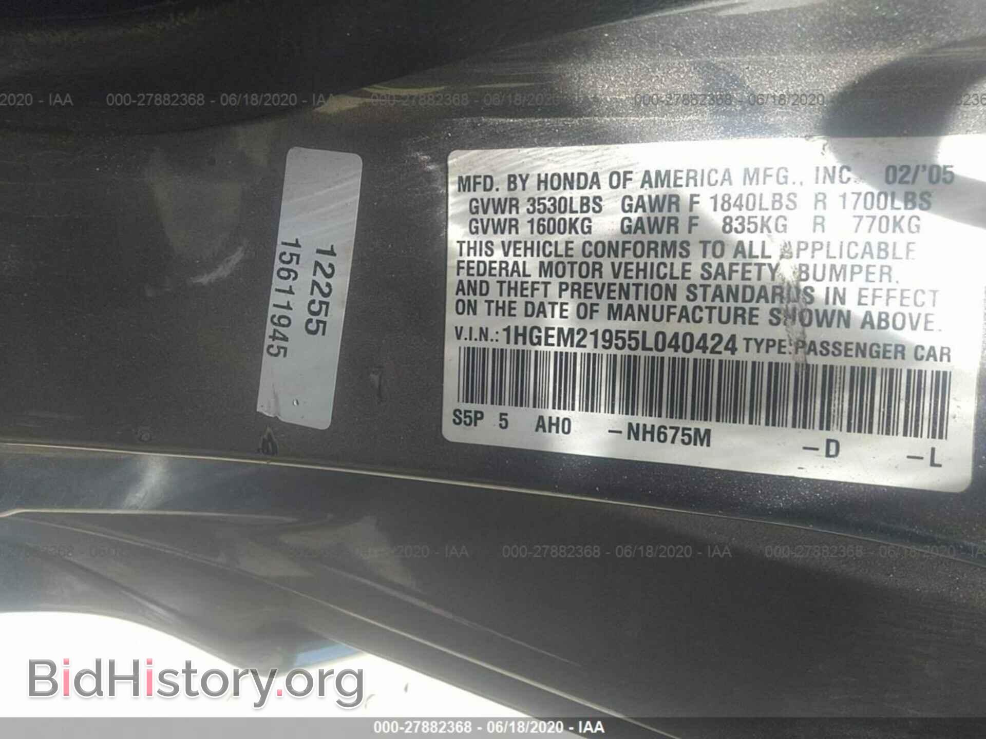 2005 HONDA CIVIC - VIN: 1HGEM21955L040424 - Фото 9