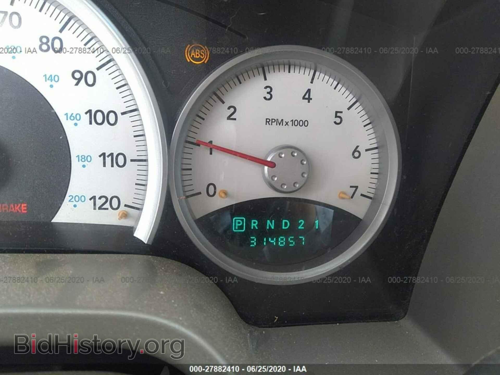 2007 DODGE DAKOTA - VIN: 1D7HE48KX7S233616 - Фото 7