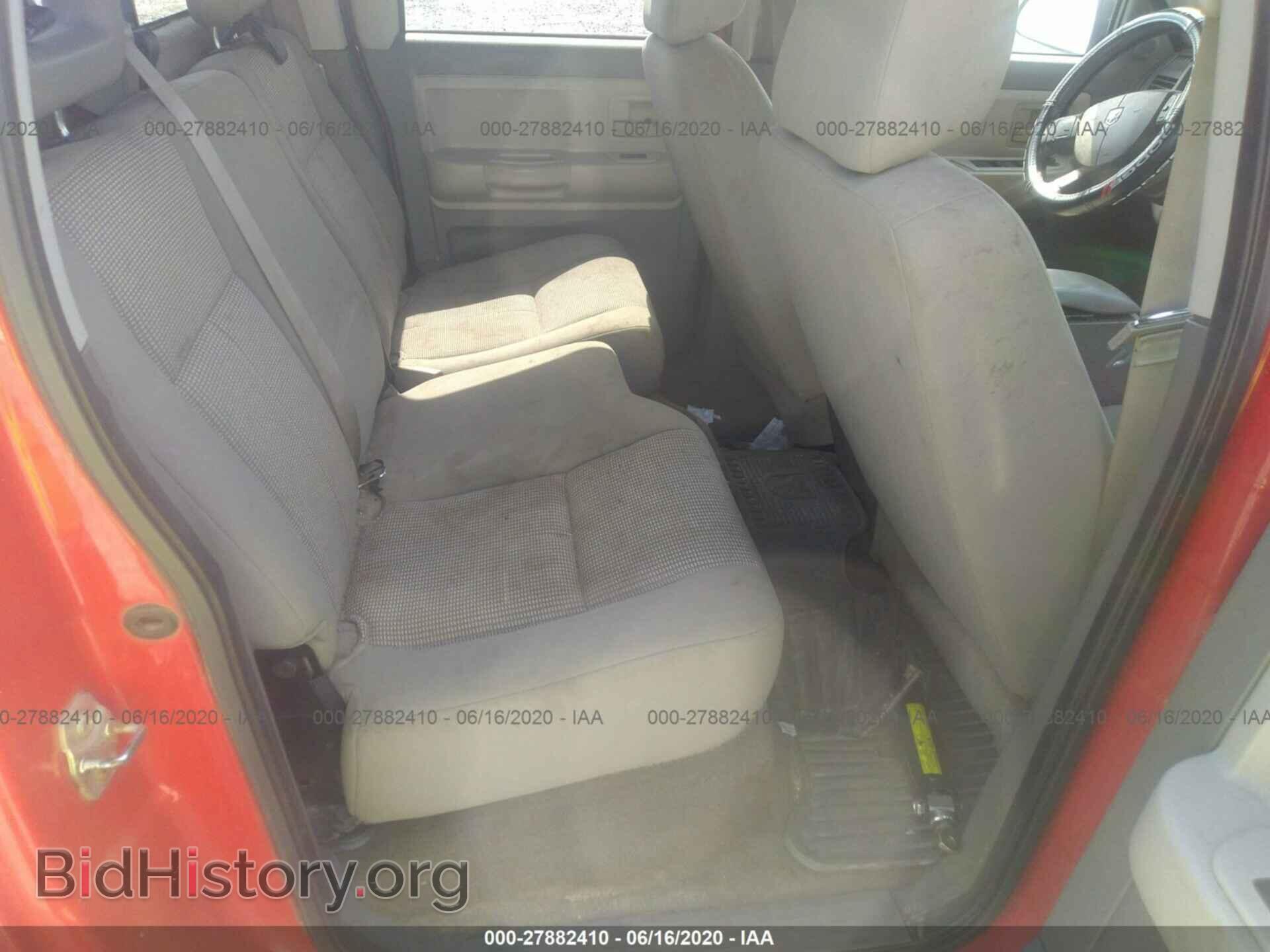 2007 DODGE DAKOTA - VIN: 1D7HE48KX7S233616 - Фото 8