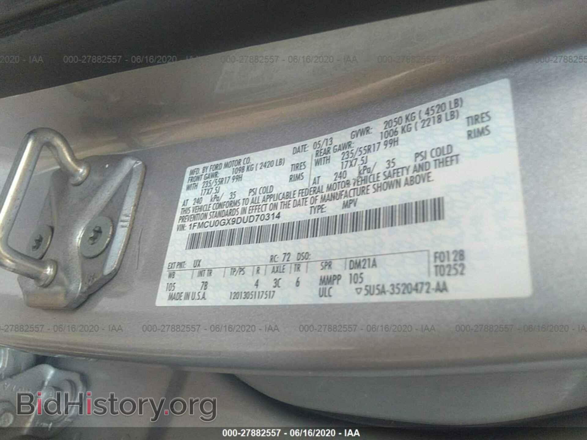 2013 FORD ESCAPE - VIN: 1FMCU0GX9DUD70314 - Фото 9
