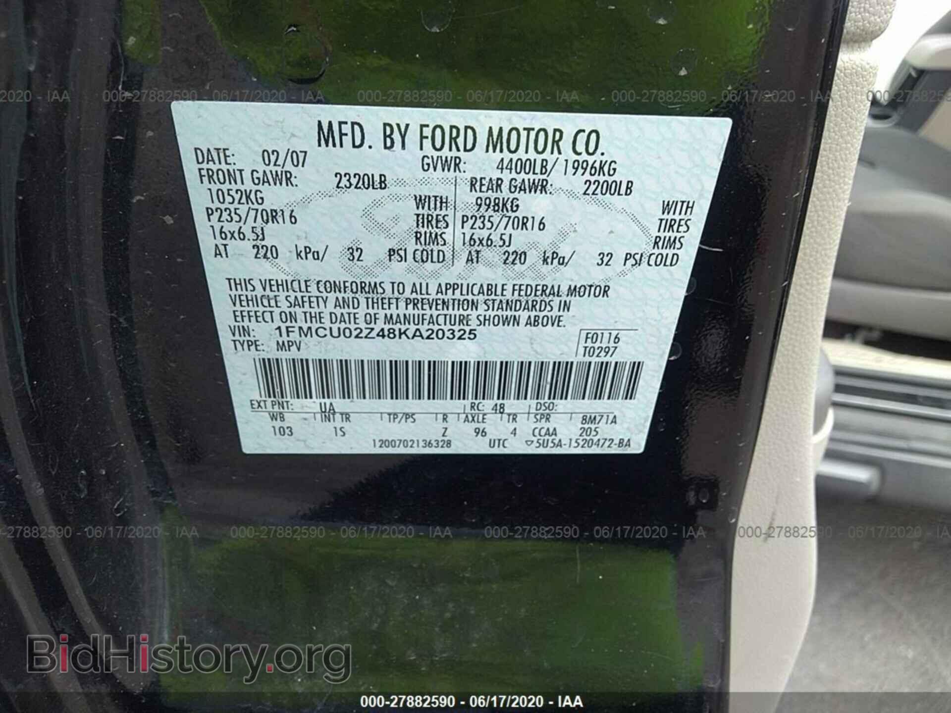 2008 FORD ESCAPE - VIN: 1FMCU02Z48KA20325 - Фото 9