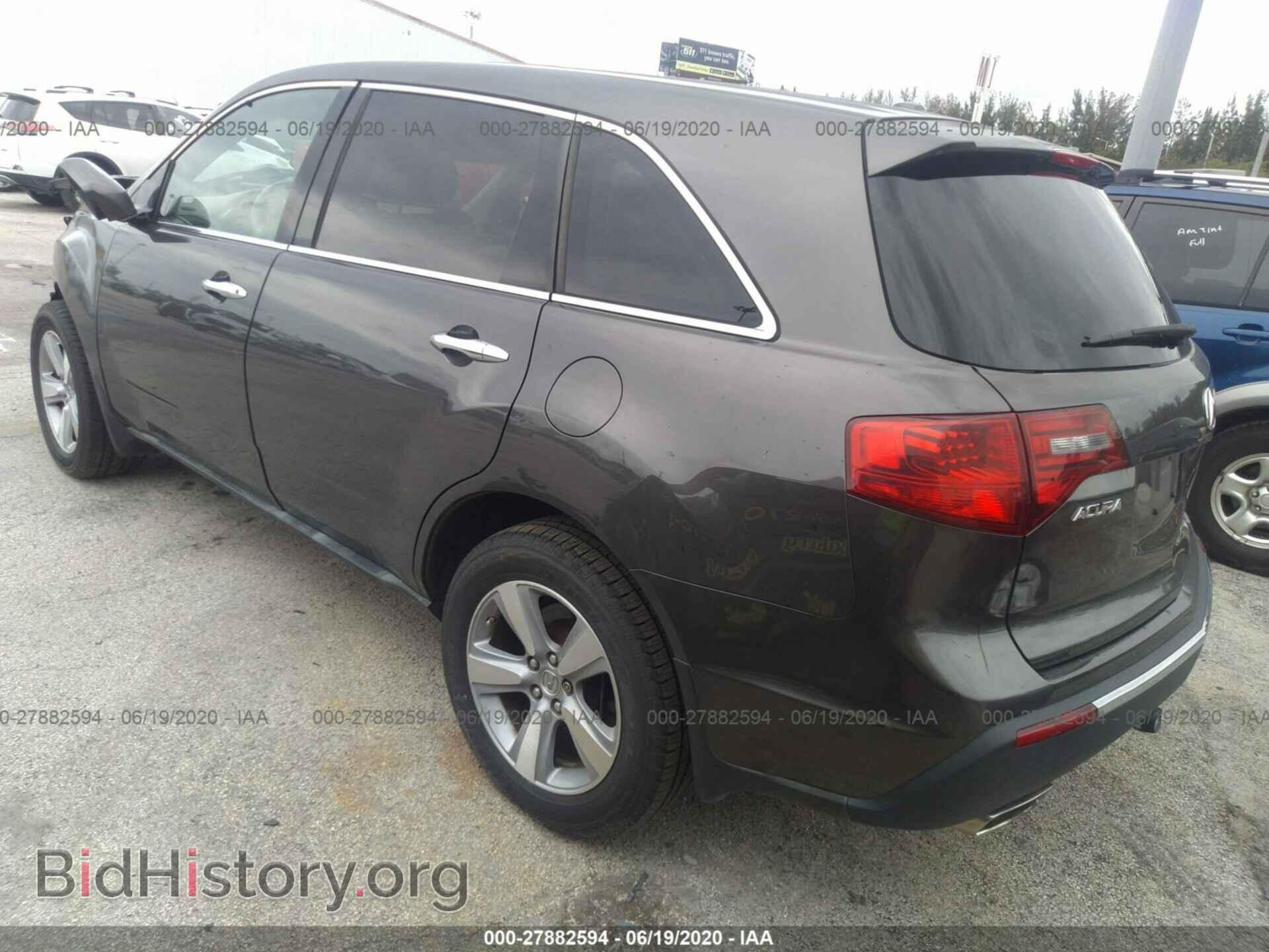 2012 ACURA MDX - VIN: 2HNYD2H36CH504841 - Фото 3