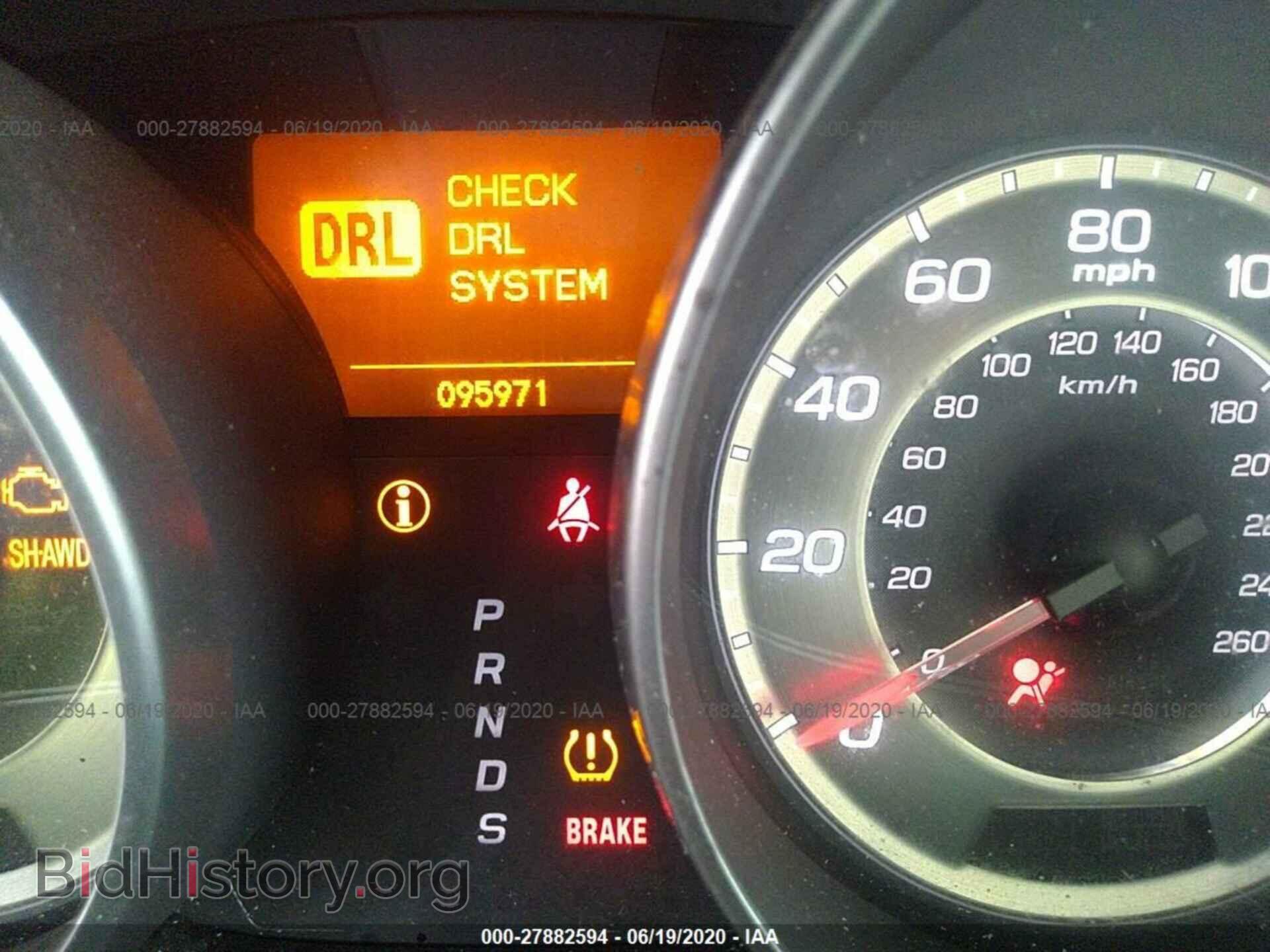 2012 ACURA MDX - VIN: 2HNYD2H36CH504841 - Фото 7