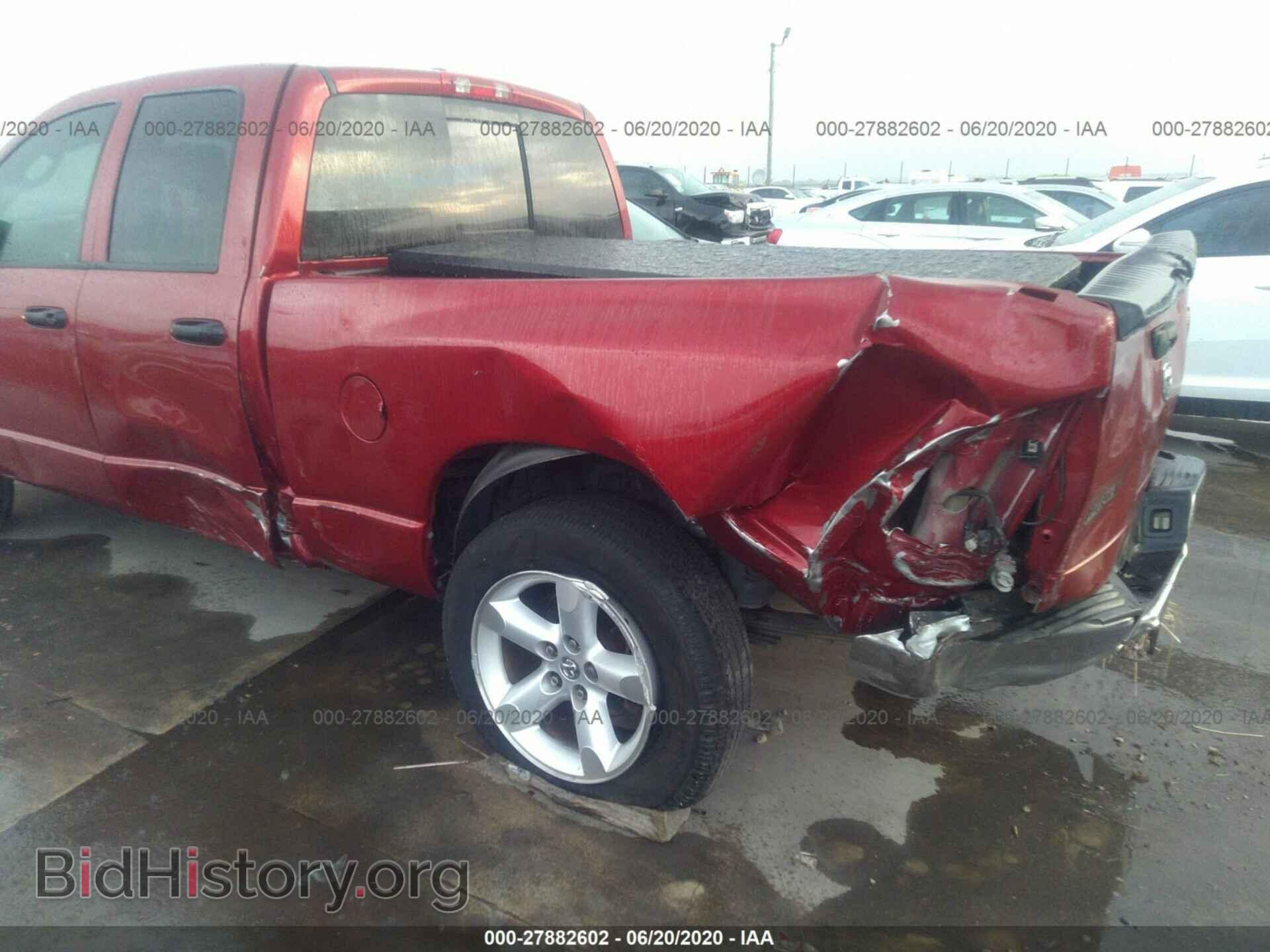 2007 DODGE RAM 1500 - VIN: 1D7HA18297S256847 - Фото 6