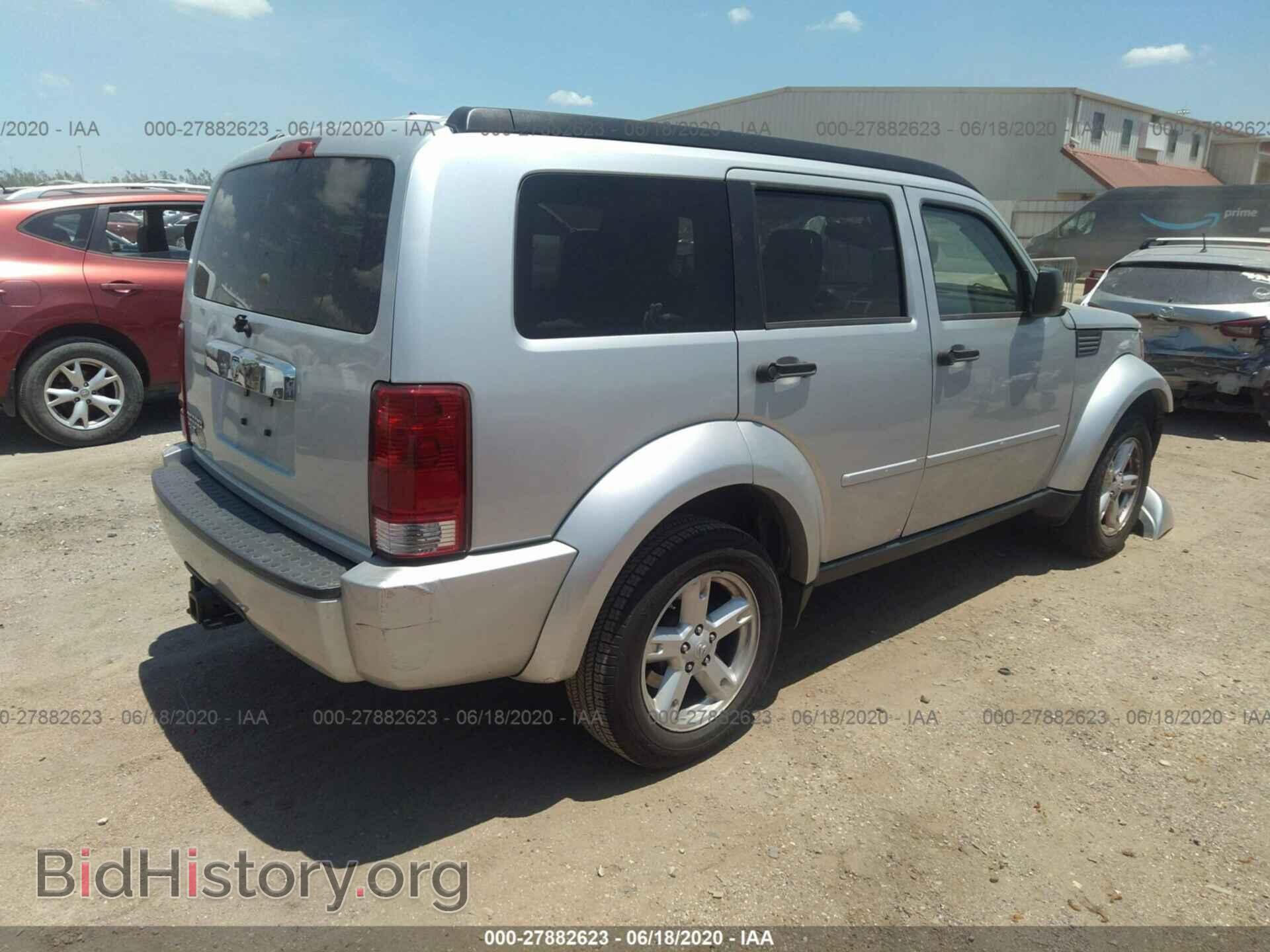 2007 DODGE NITRO - VIN: 1D8GT58K87W629734 - Фото 4