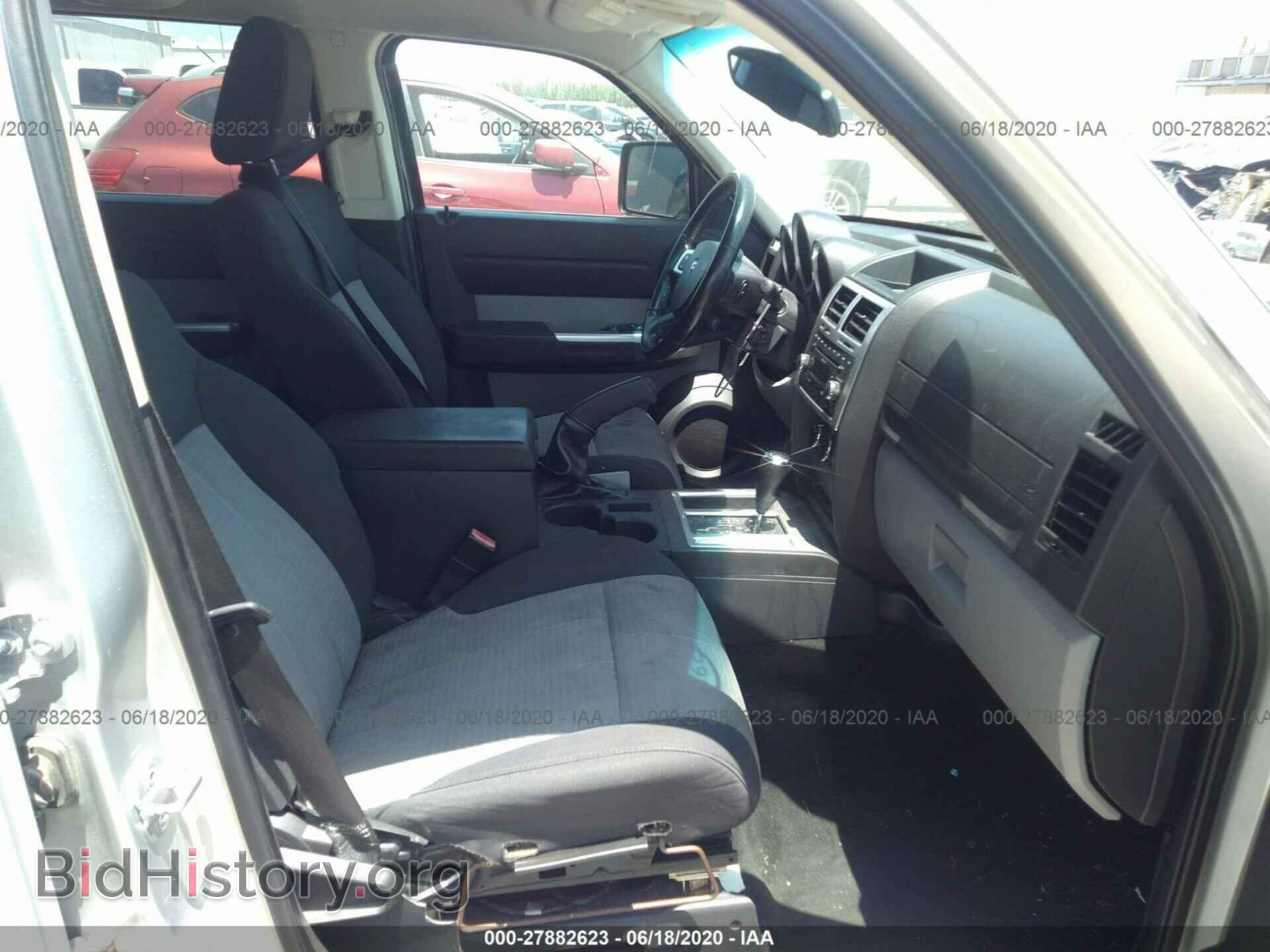 2007 DODGE NITRO - VIN: 1D8GT58K87W629734 - Фото 5