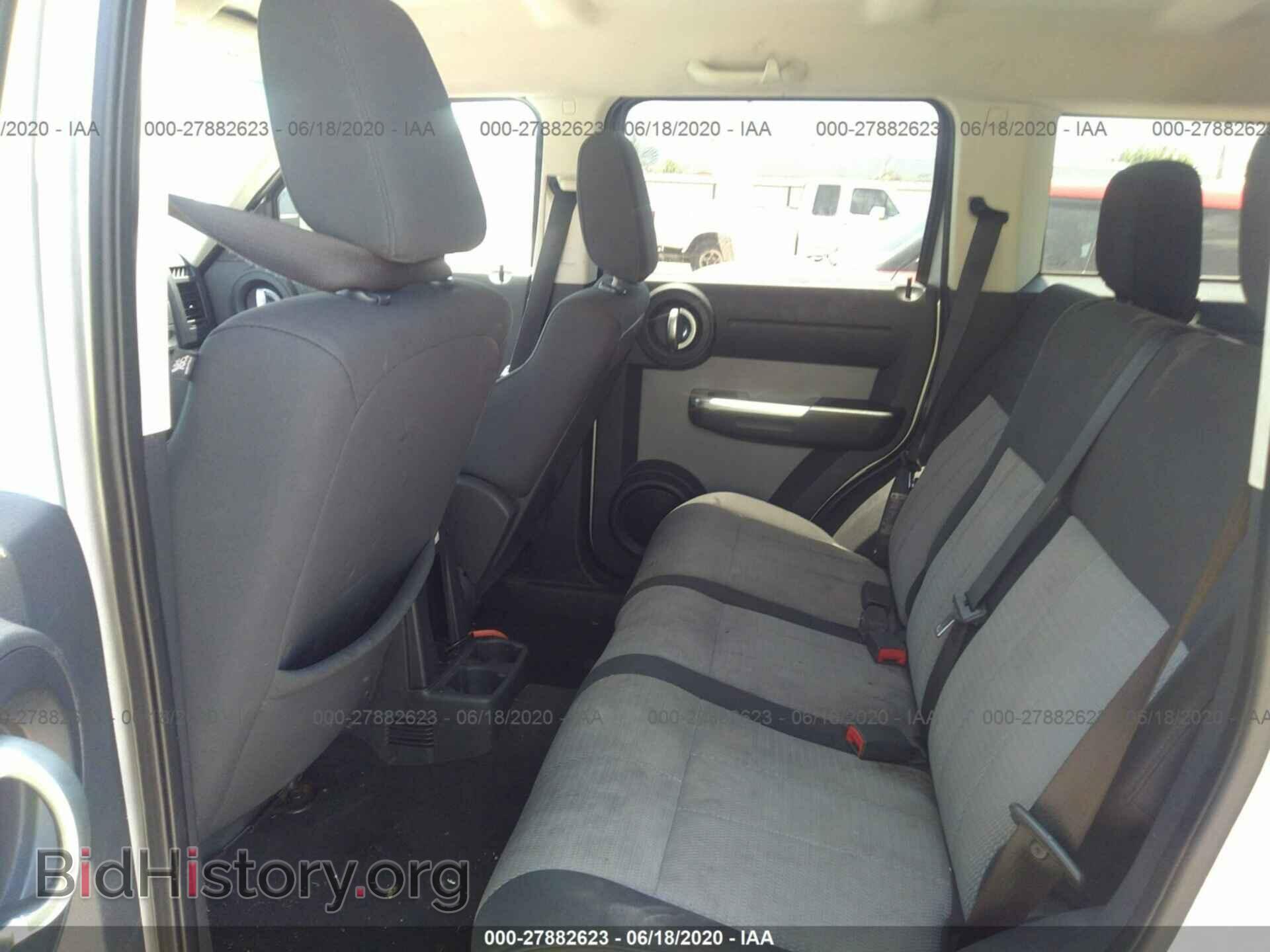 2007 DODGE NITRO - VIN: 1D8GT58K87W629734 - Фото 8
