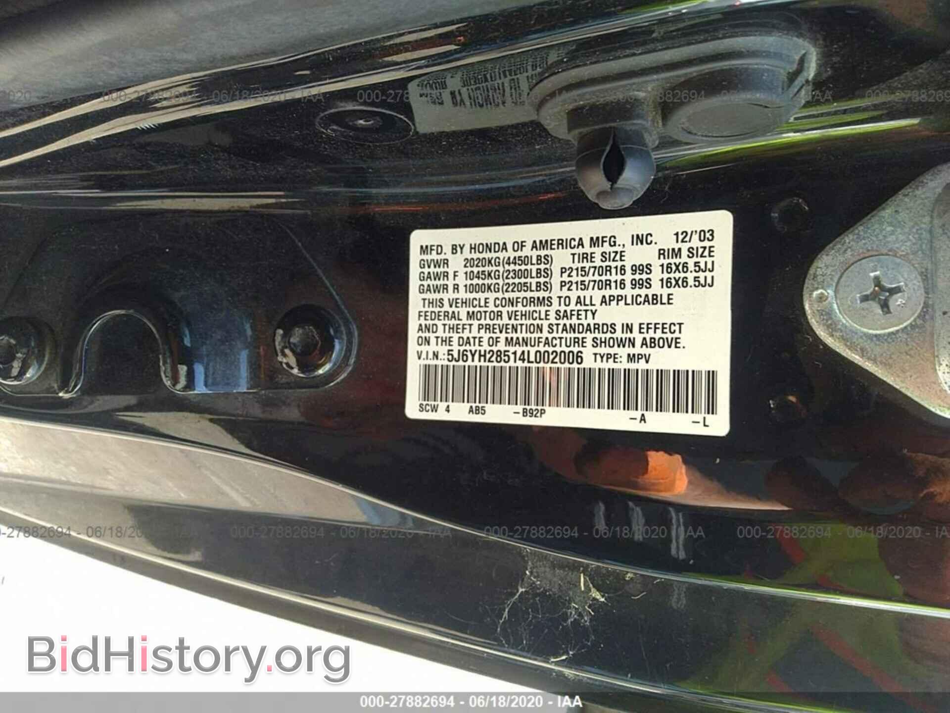 2004 HONDA ELEMENT - VIN: 5J6YH28514L002006 - Photo 9