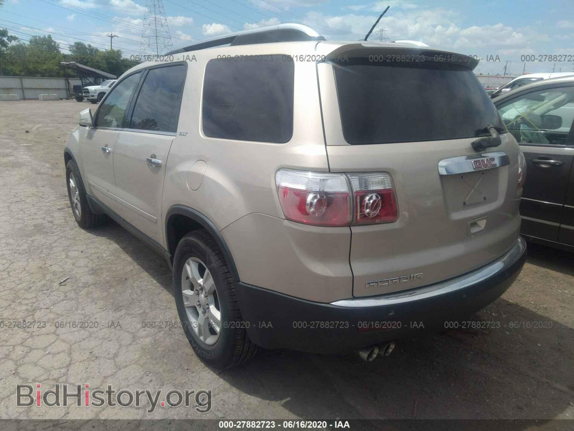 2008 GMC ACADIA - VIN: 1GKER23718J279341 - Фото 3