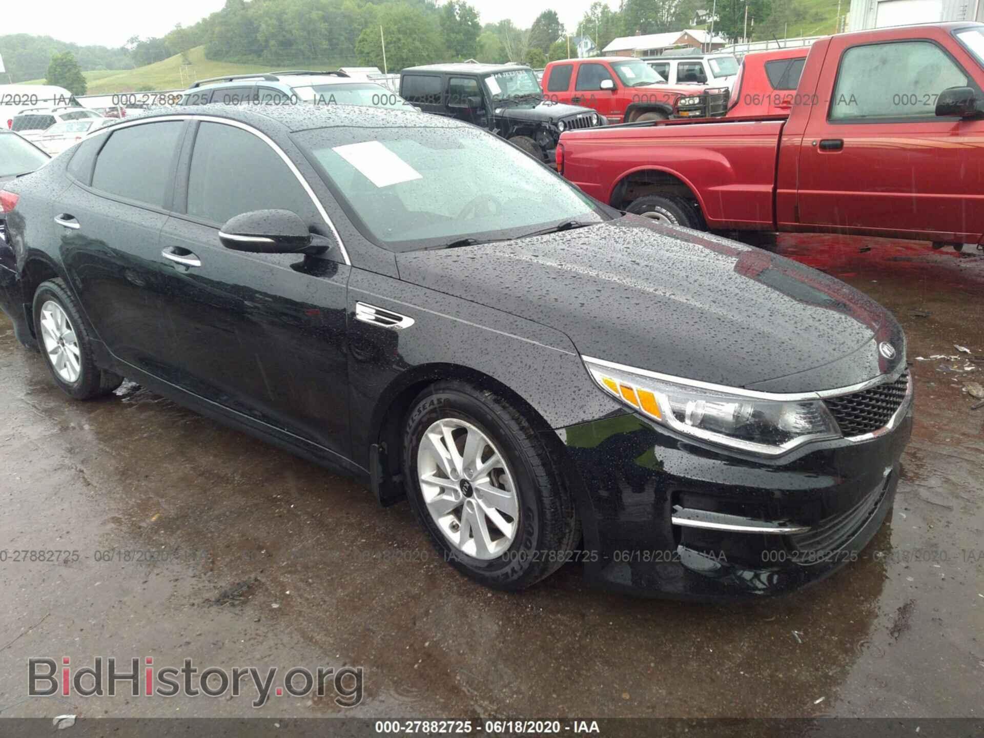 Фотография KNAGT4L33H5153583 - KIA OPTIMA 2017