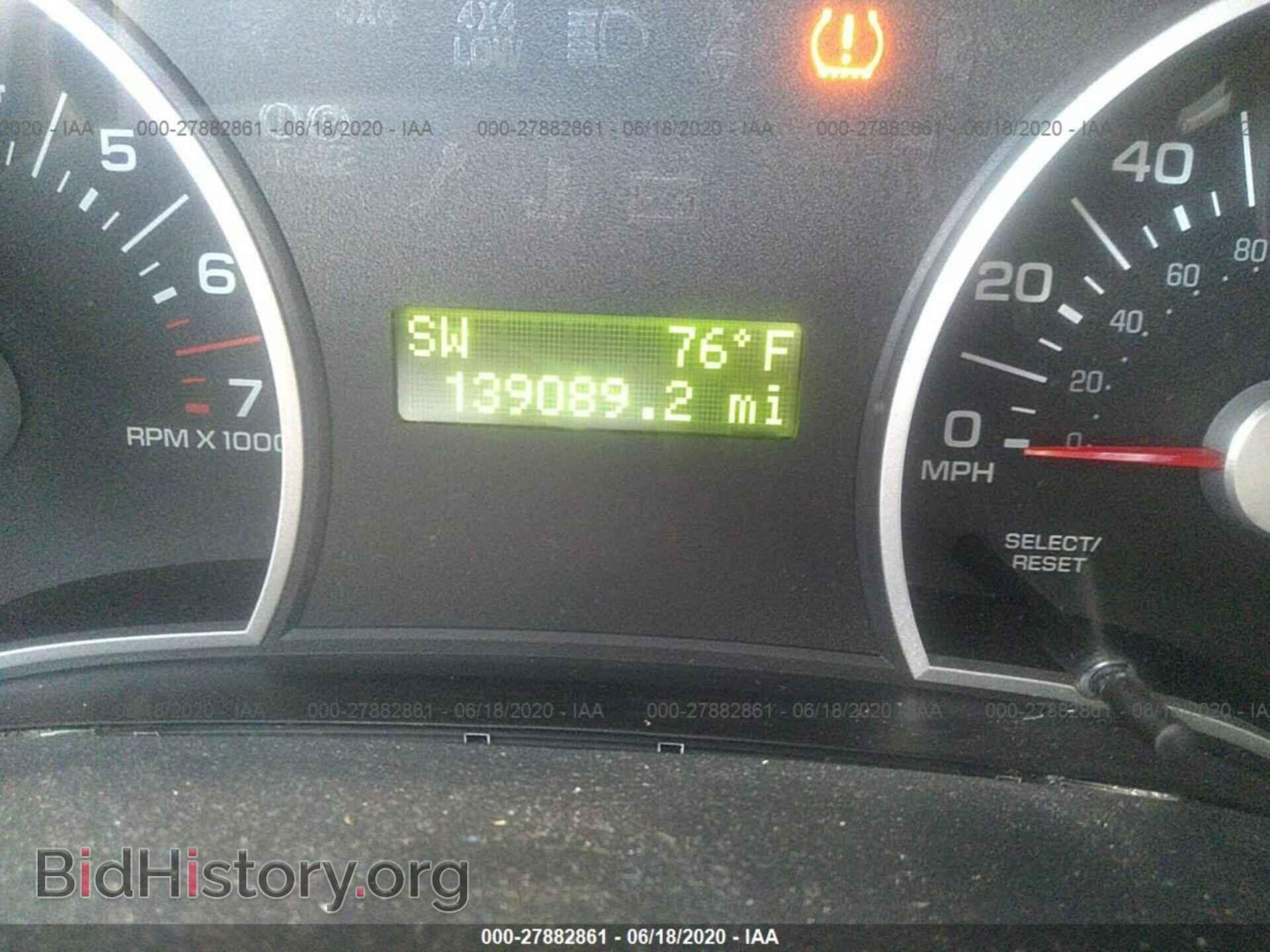 2007 FORD EXPLORER - VIN: 1FMEU73E67UB28980 - Фото 7