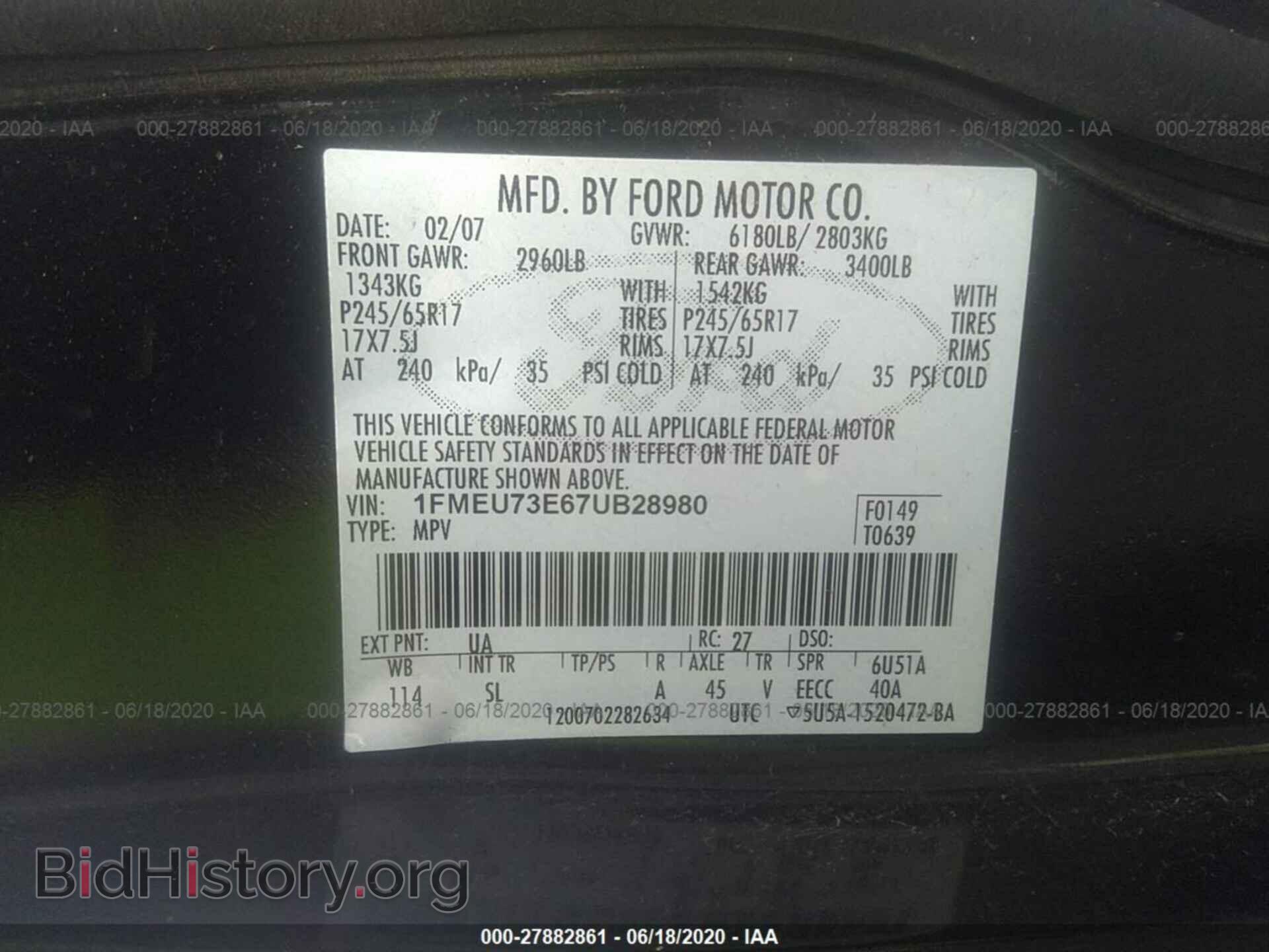 2007 FORD EXPLORER - VIN: 1FMEU73E67UB28980 - Фото 9
