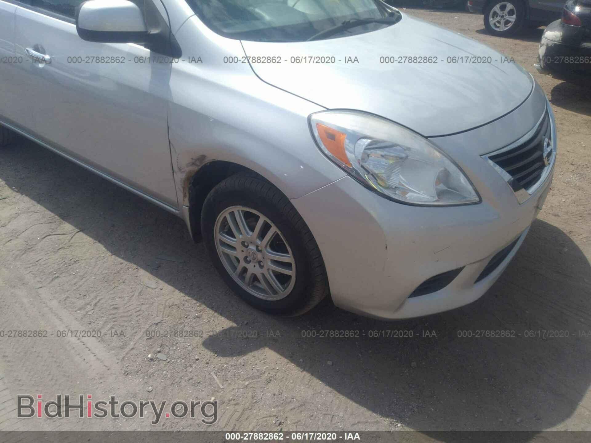 2012 NISSAN VERSA - VIN: 3N1CN7AP5CL888614 - Фото 6