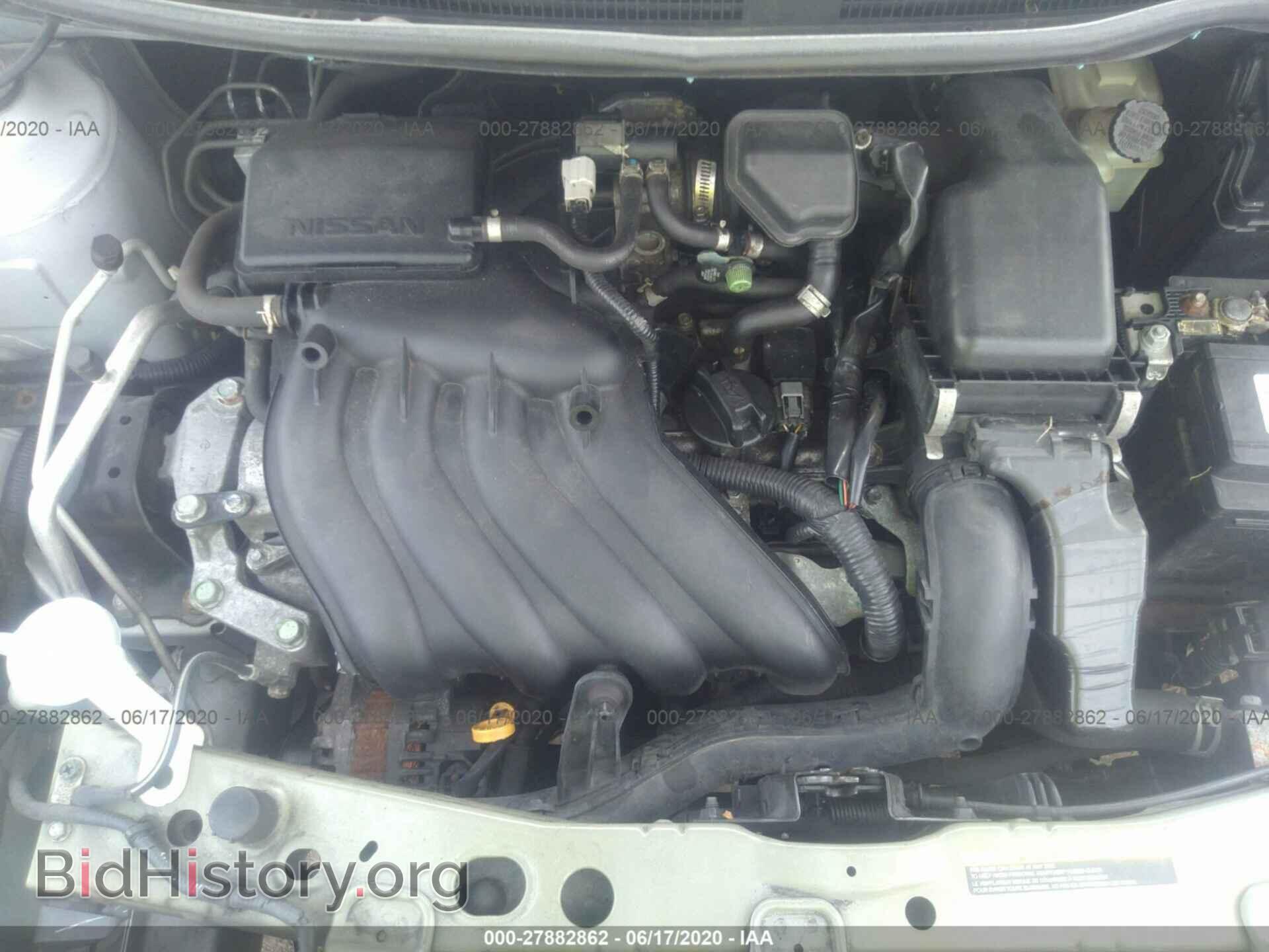 2012 NISSAN VERSA - VIN: 3N1CN7AP5CL888614 - Фото 10