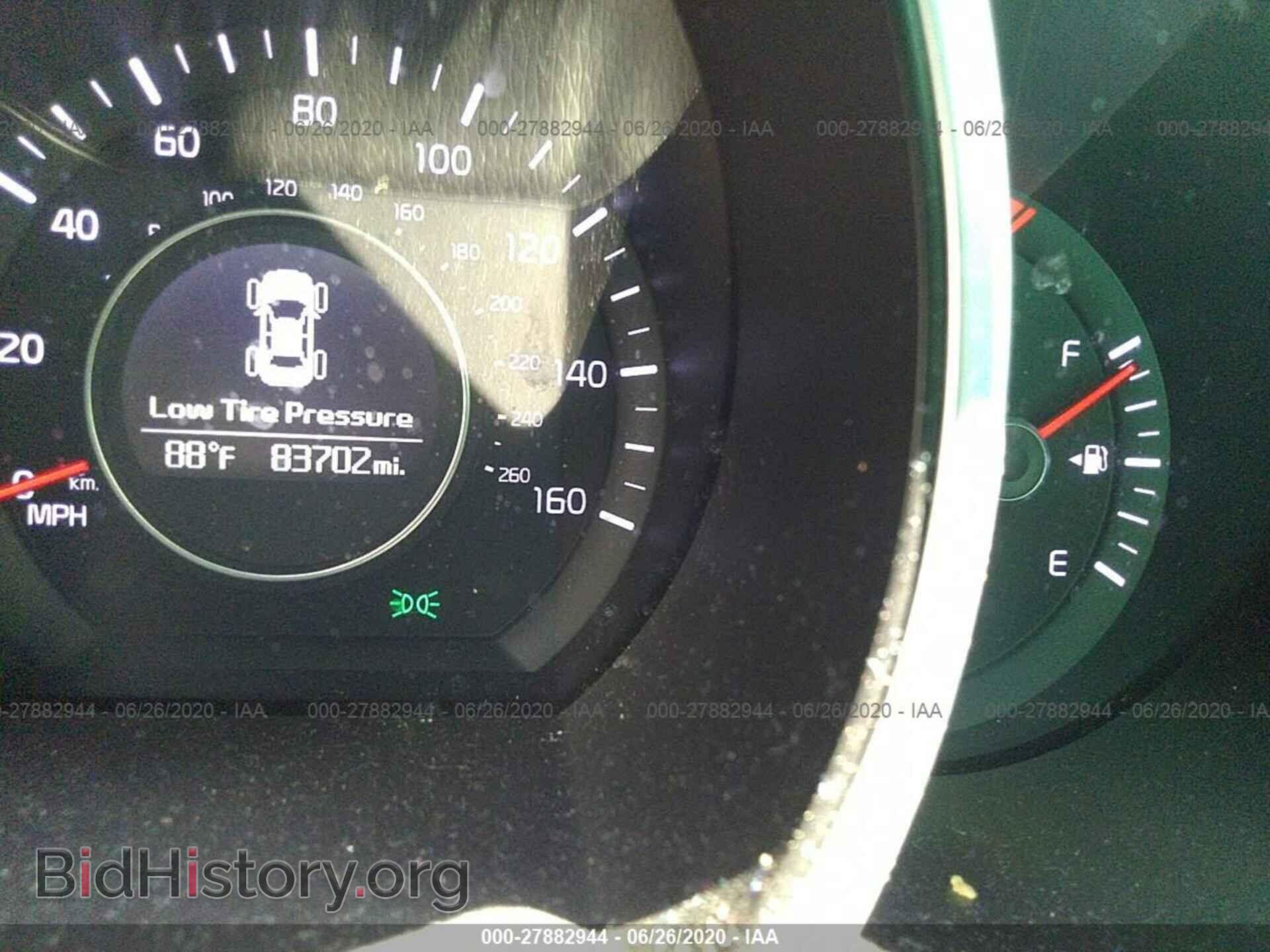 2015 KIA OPTIMA - VIN: KNAGM4A76F5658954 - Photo 7