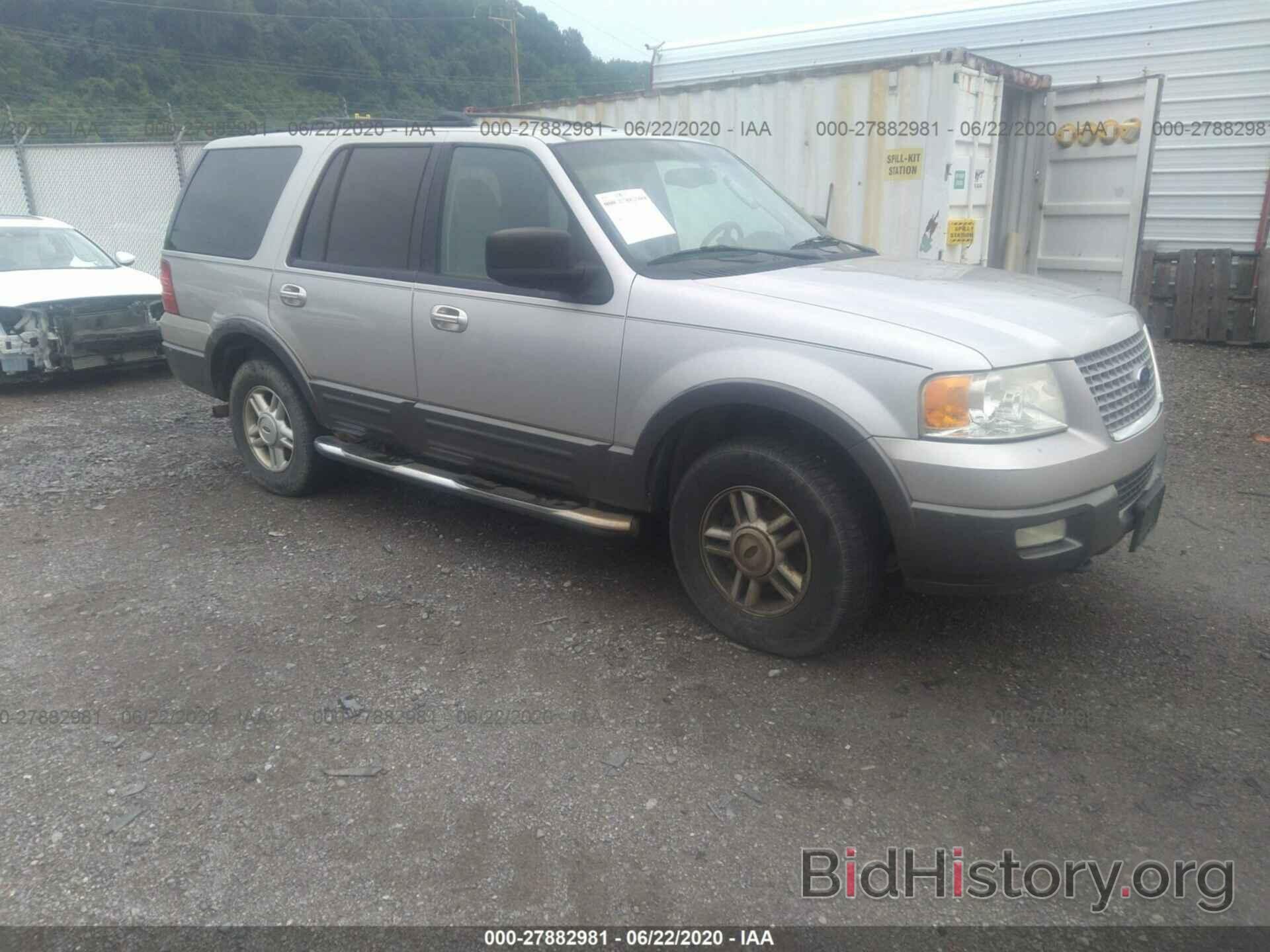 Photo 1FMPU16L54LB08642 - FORD EXPEDITION 2004