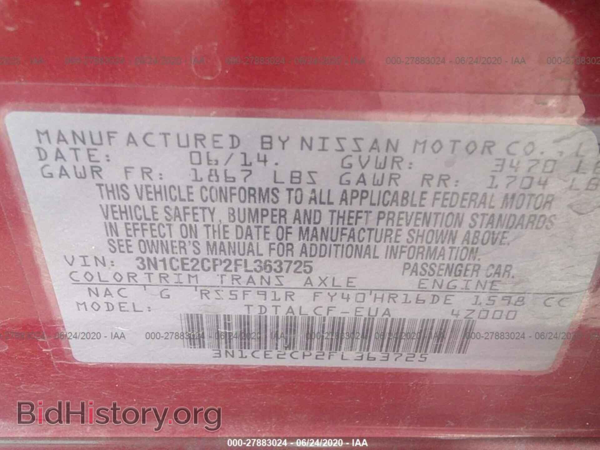 2015 NISSAN VERSA NOTE - VIN: 3N1CE2CP2FL363725 - Фото 9