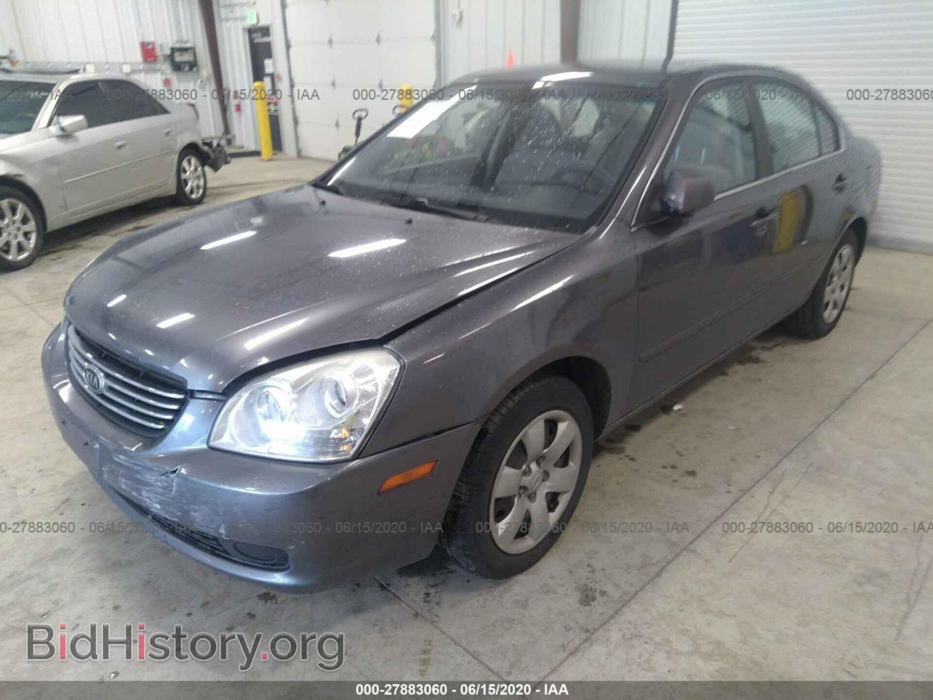 2008 KIA OPTIMA - VIN: KNAGE123385258764 - Фото 2
