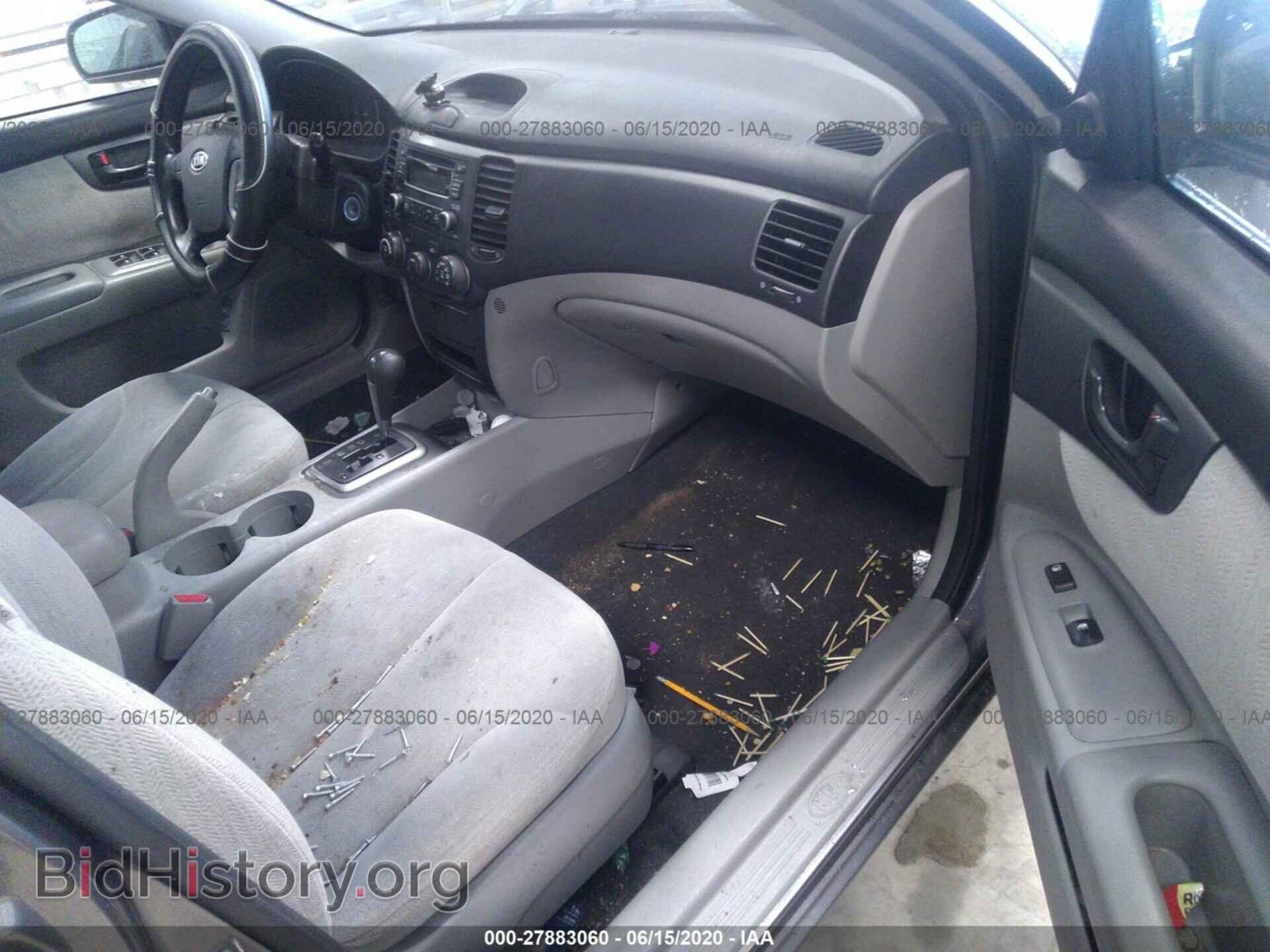 2008 KIA OPTIMA - VIN: KNAGE123385258764 - Фото 5