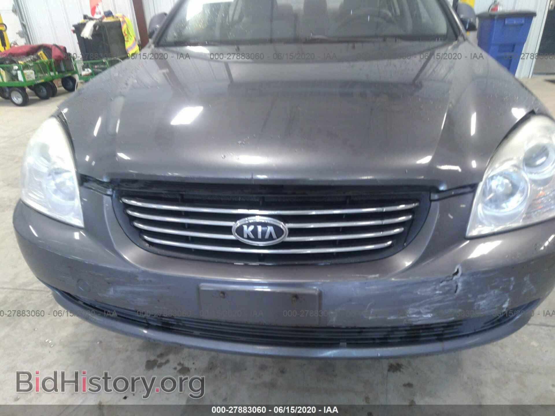 2008 KIA OPTIMA - VIN: KNAGE123385258764 - Фото 6
